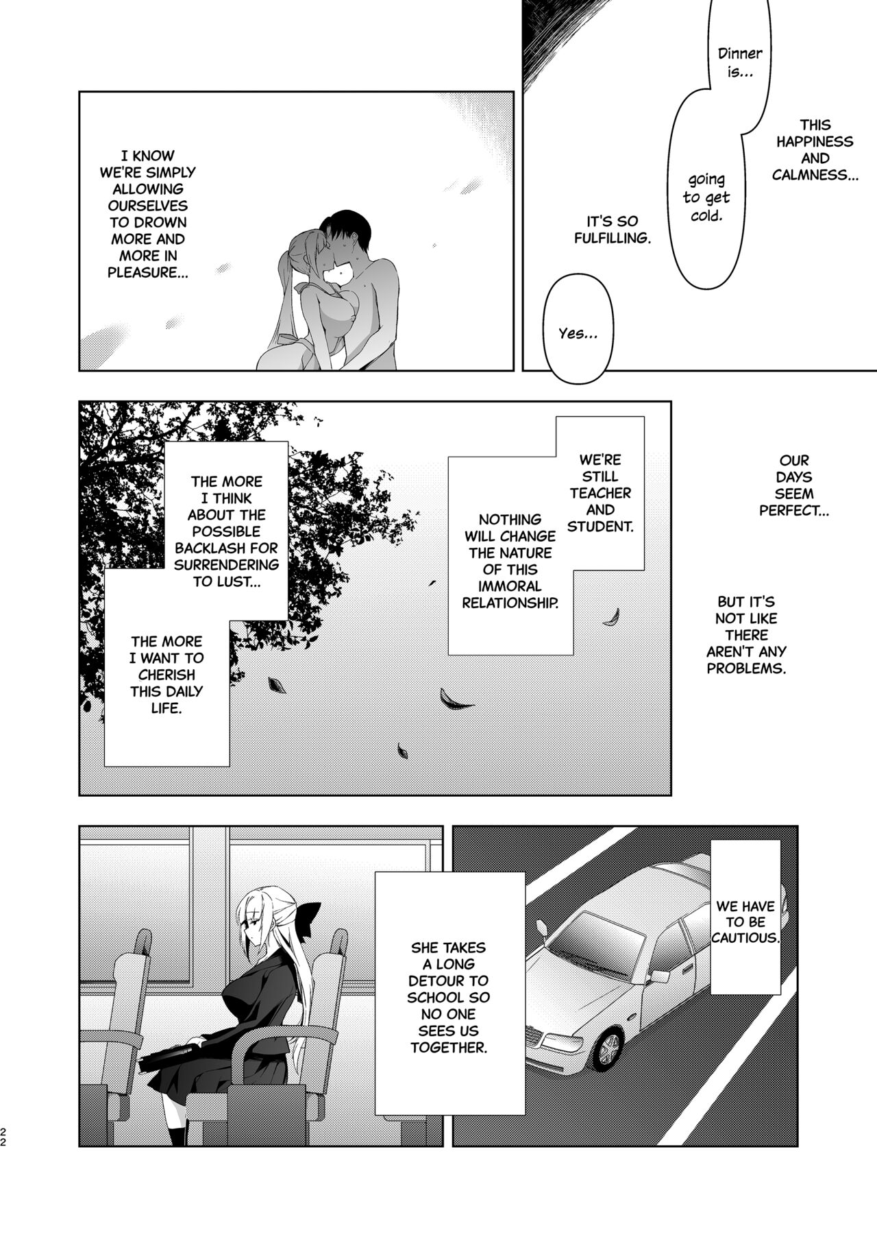 Shoujo Kaishun 10 Yagai Play Ryokou Hen - Page 20