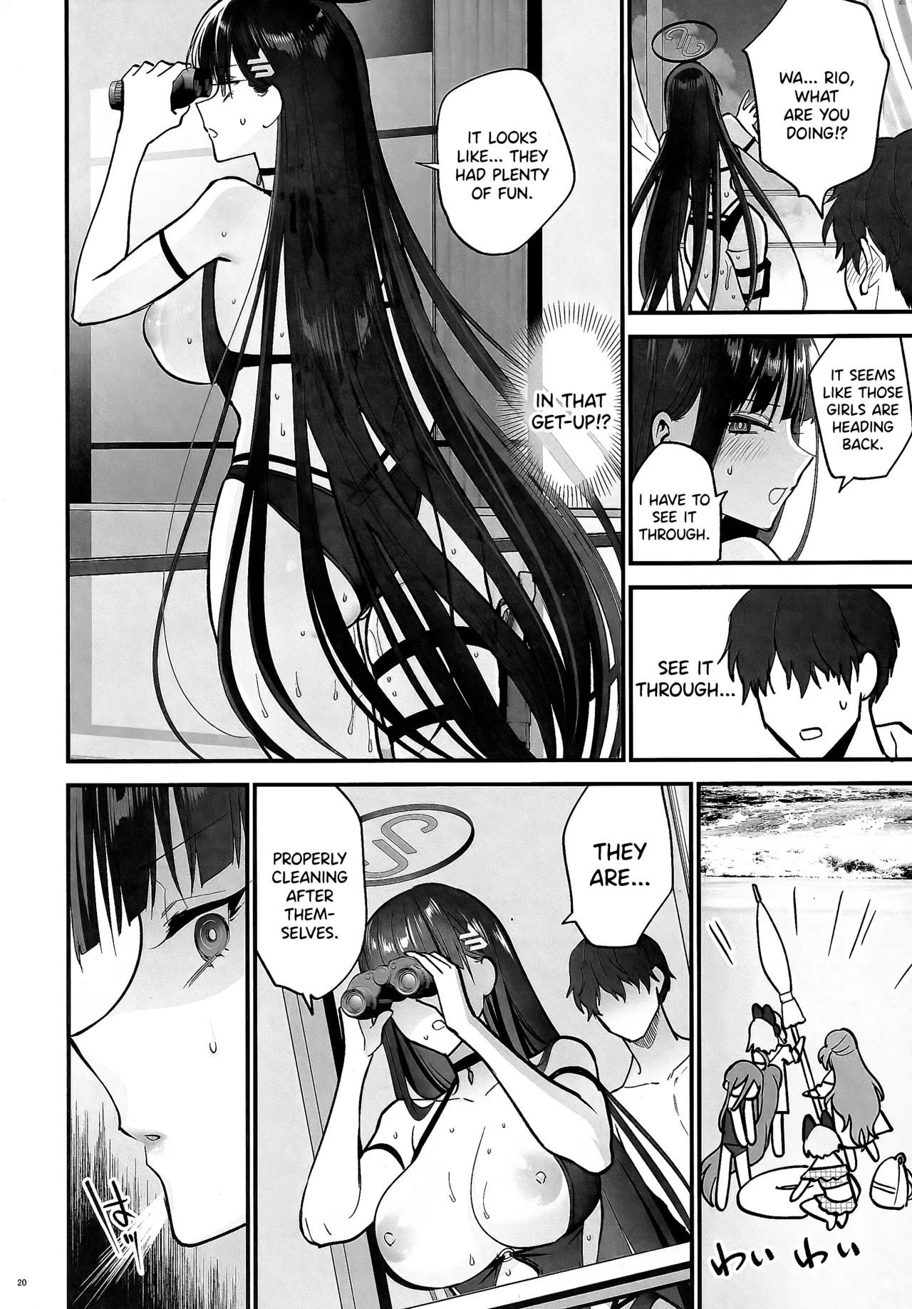 BEACHFRONT’S DREAM - Page 20