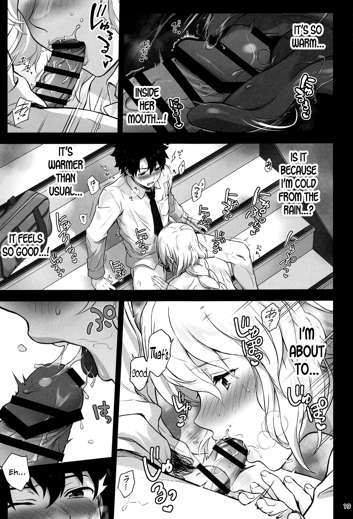 Koibito Jeanne d’Arc - Page 20