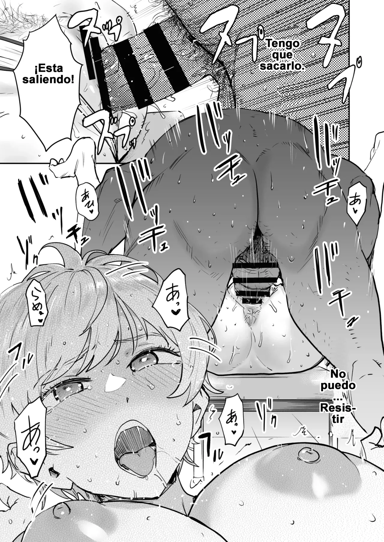 Cool-chan wa Sensei Gakari 2-jigenme | La Chica Cool es Asistente del Profesor 2do Periodo - Page 20