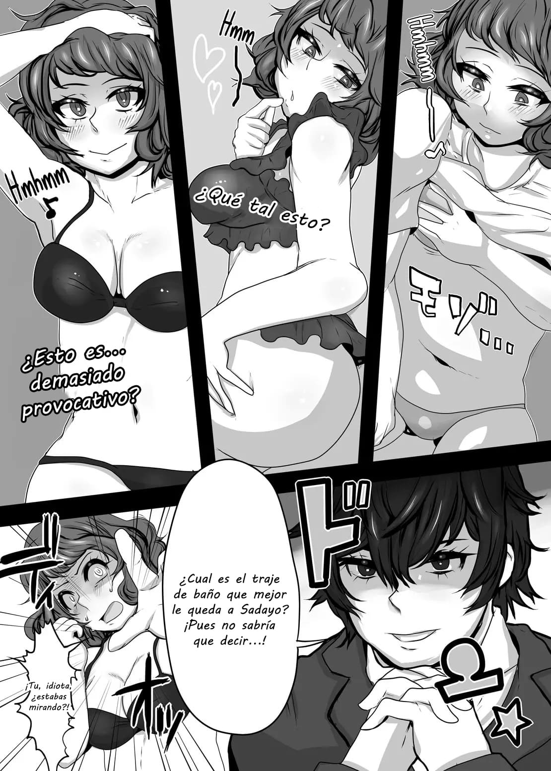 Kimi to Watashi no Kyouhan Kankei - Page 21