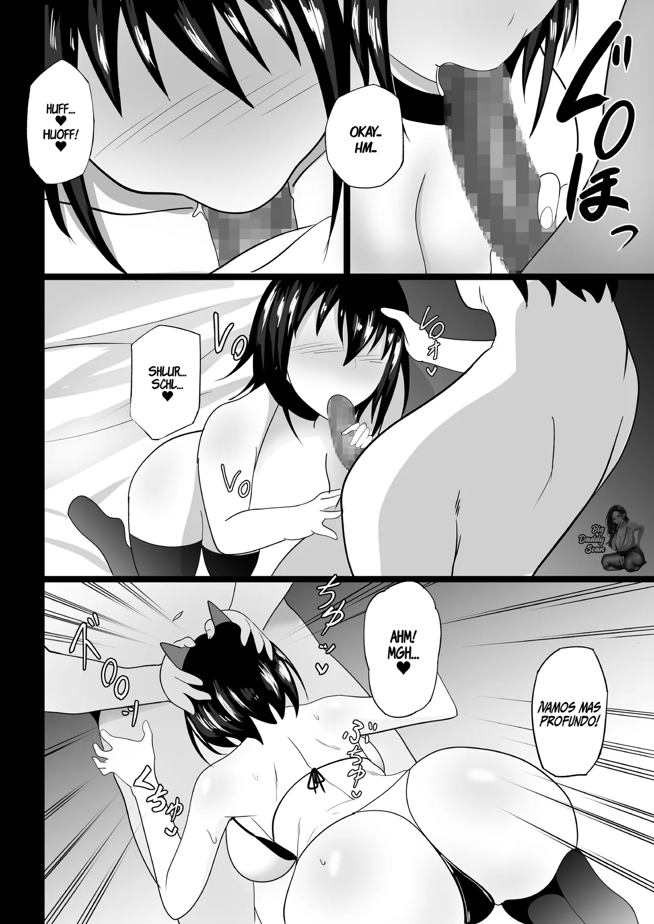 Osananajimi to no Hoshuu ga Ero Sugiru | Las Lecciones Suplementarias Con Mi Amiga De La Infancia Son Demasiado Eróticas - Page 21