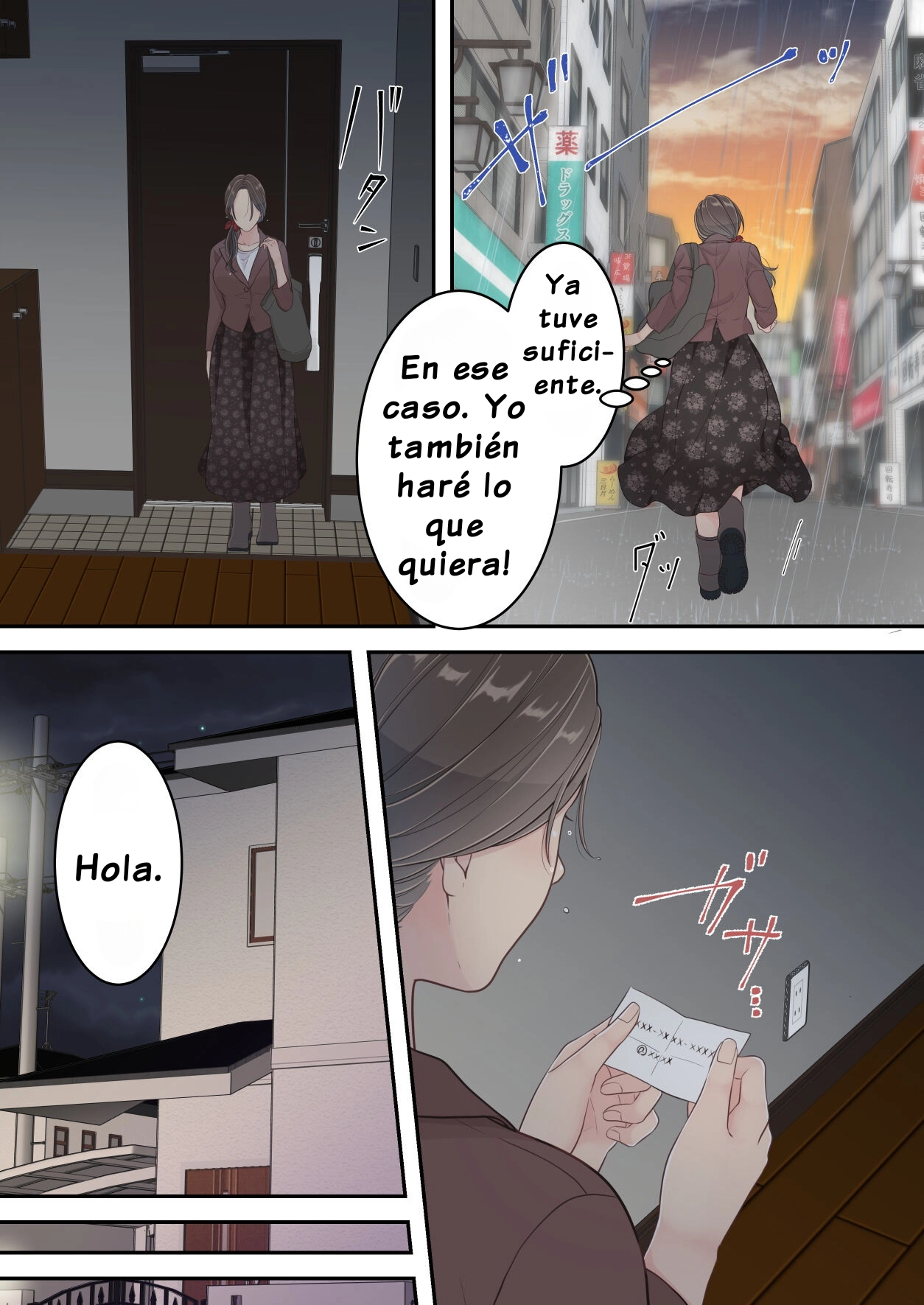 Matomo na Okaa-san ga Musuko to Onaidoshi na Otokonoko to Amaama Furin Ryokou shichau Hanashi - Page 21