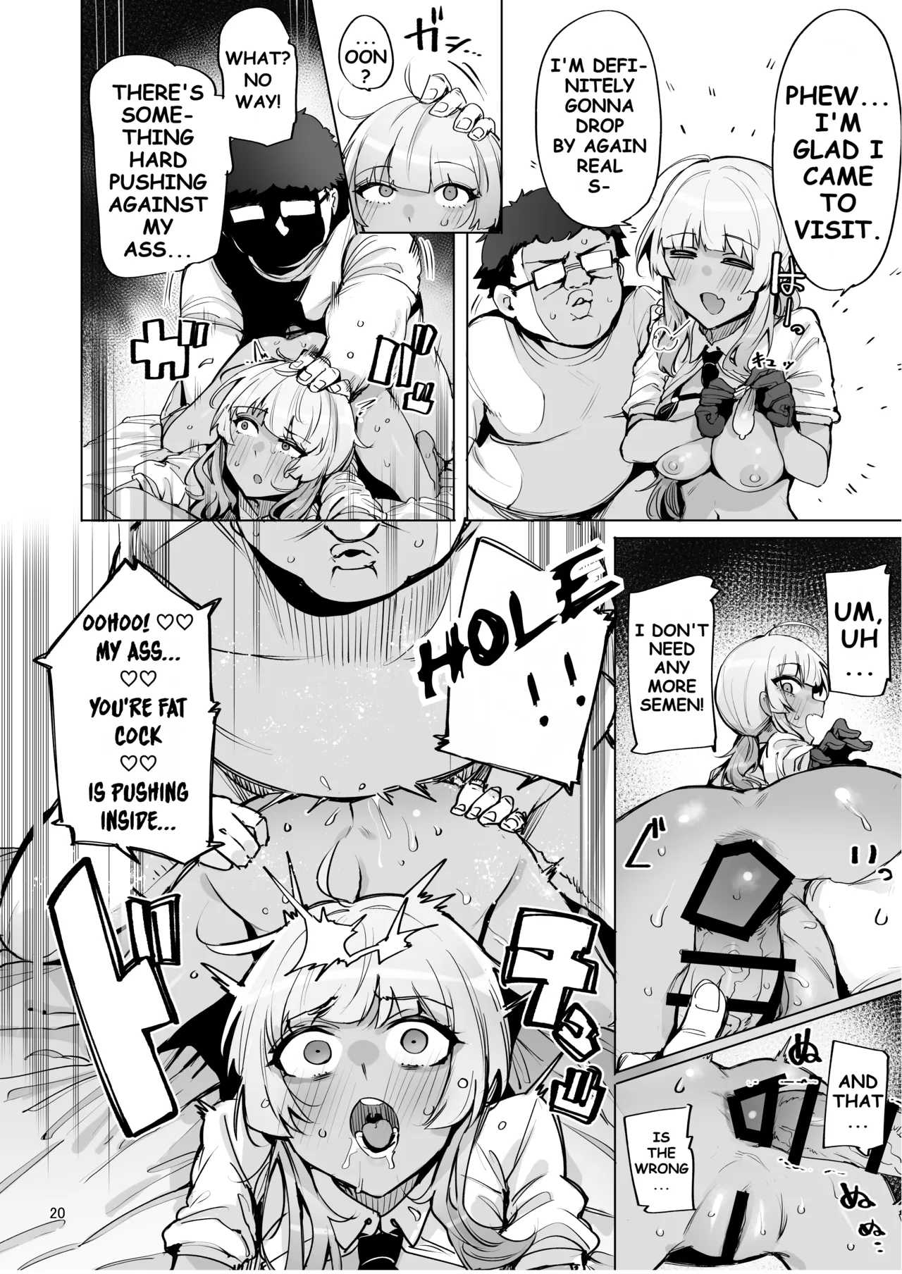 Anata no Semen Kaishuu Shimasu 2 - Page 21