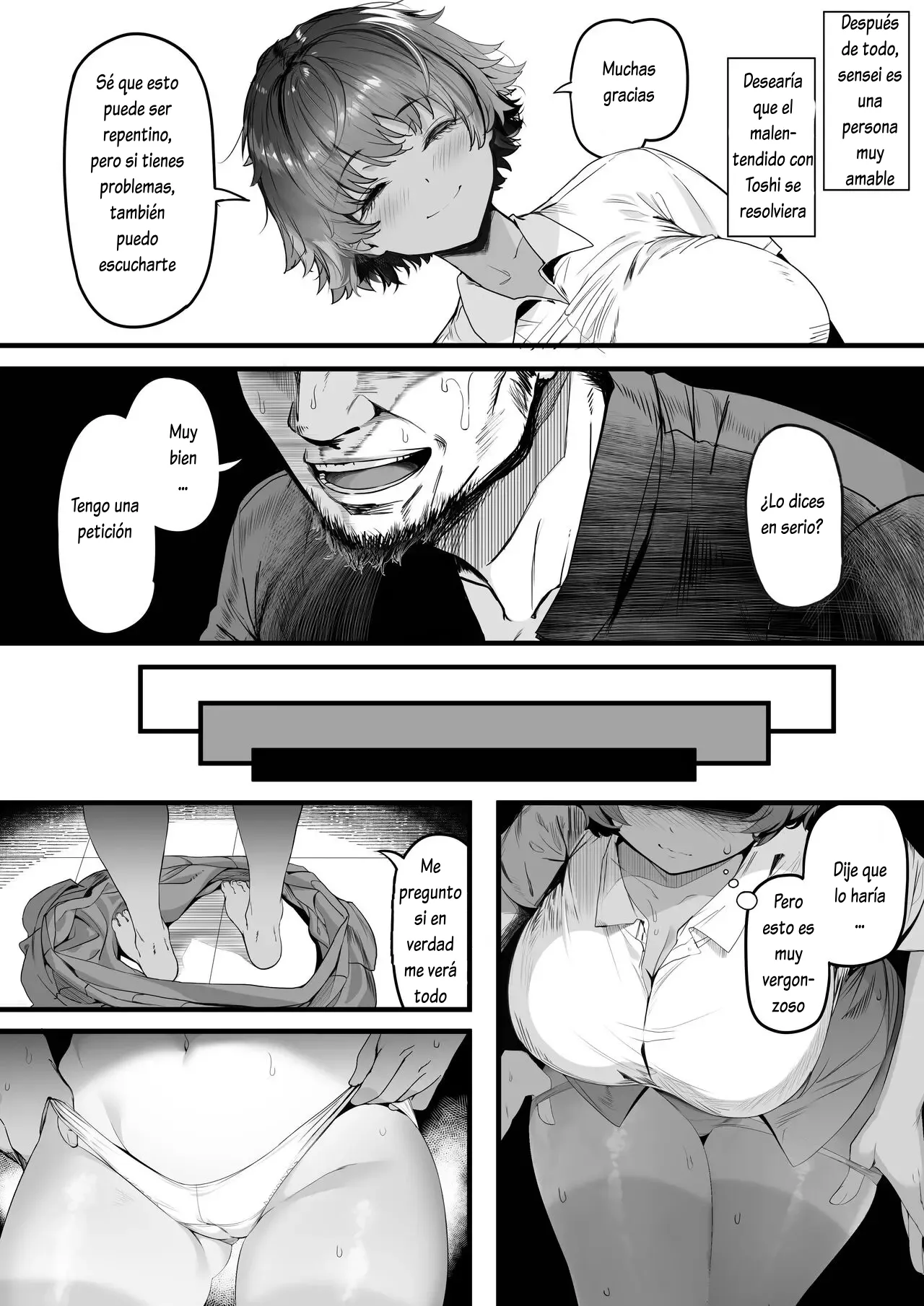 Rikujoubu no Bokukko Doukyuusei ga Chuunen Komon ni Mesu ni Sareru Ichibu Shijuu - Page 22