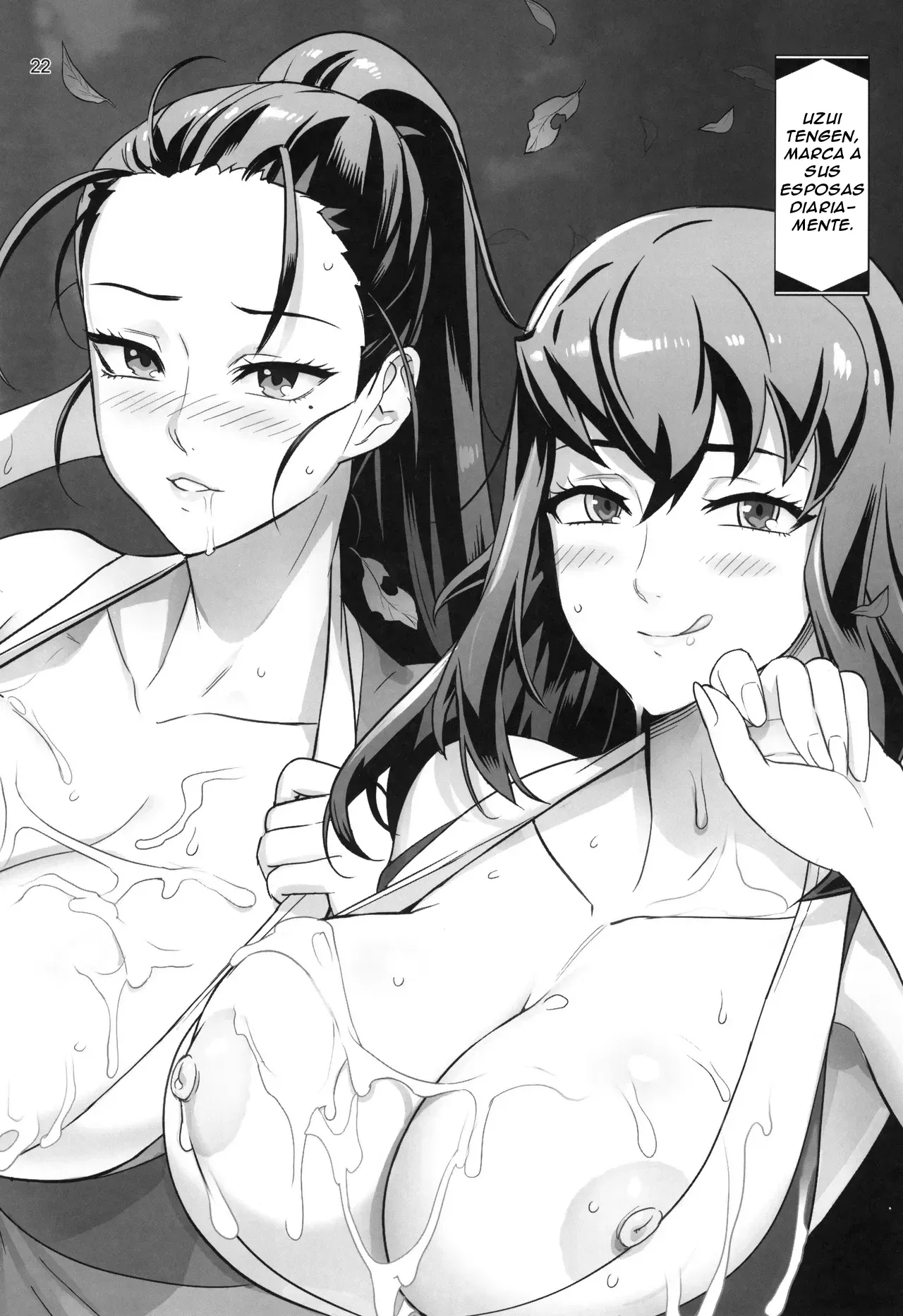 Kibutsuji Muzan o Taosu Tame | Por el Bien de Derrotar a Kibutsuji Muzan - Page 22