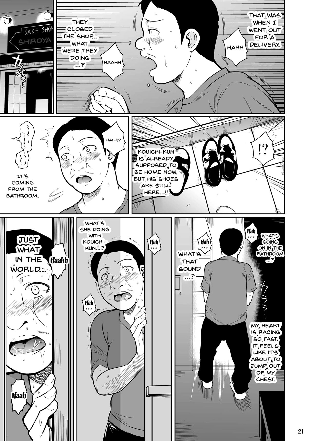 Shoutengai no Ana Zuma-tachi 2 - Page 22