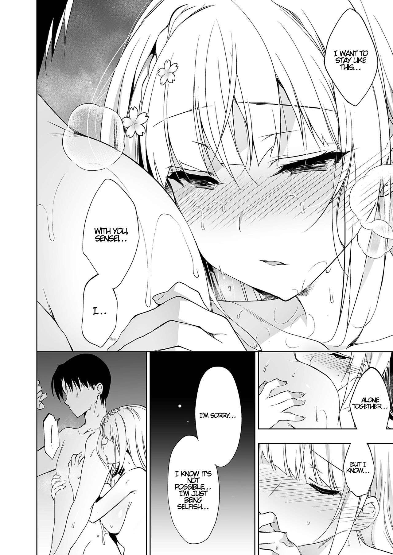Shoujo Kaishun 4 - Page 22