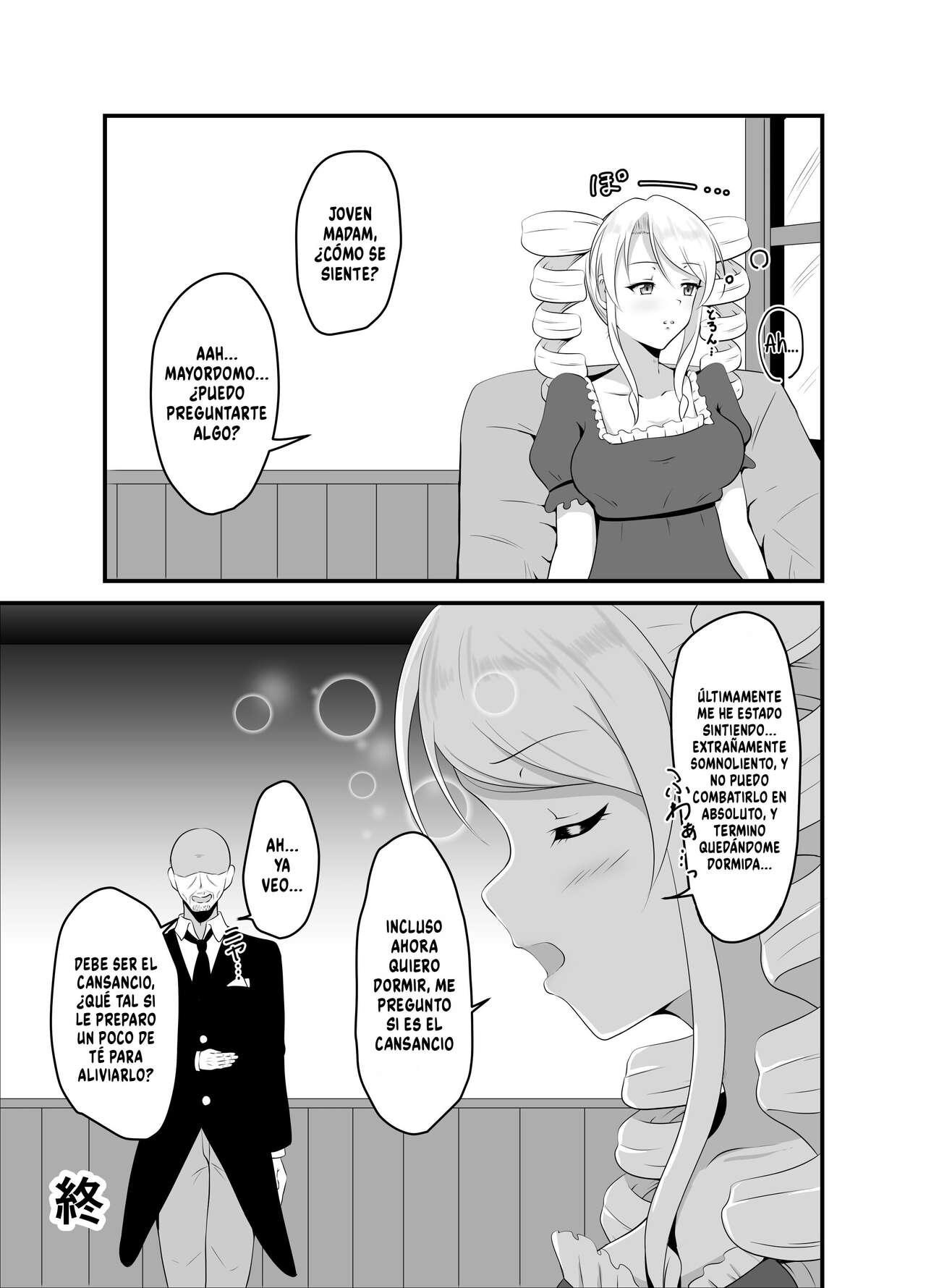 Takabisha Ojou-sama ni Suiminyaku wo - Page 22