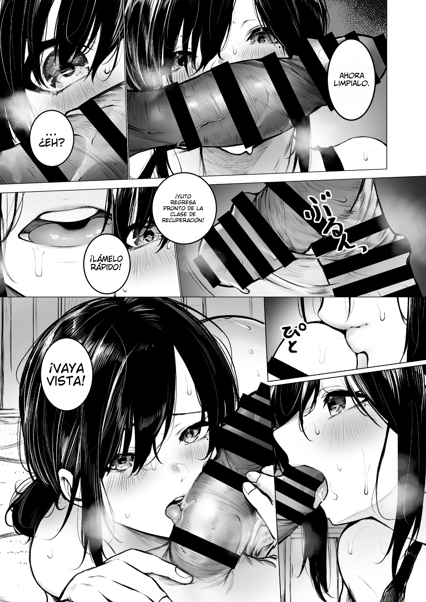 InCha-kun no Hahaoya wa Ore Senyou Onaho - Page 22
