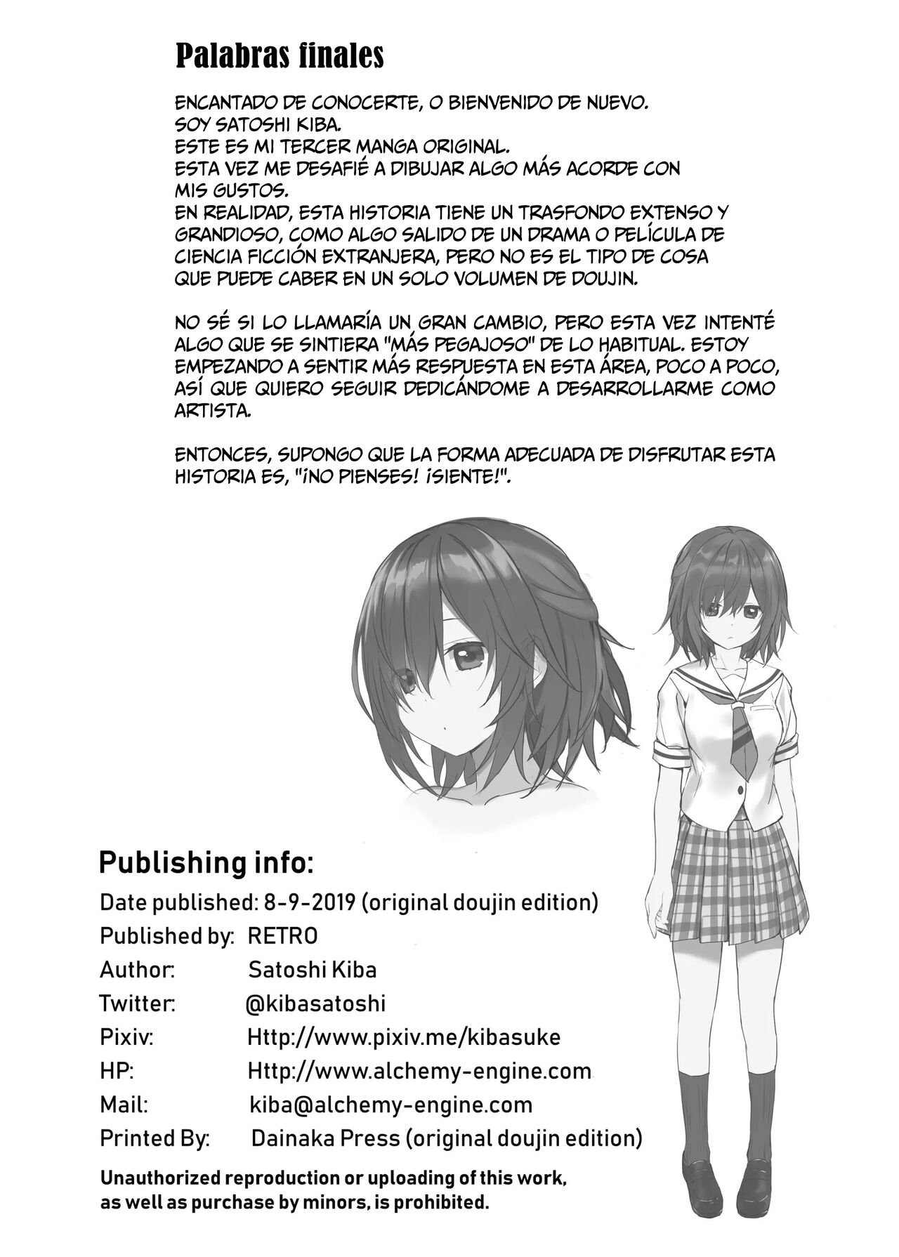 Imouto no Naka ni Aru Imouto | La Hermanita dentro de mi Hermanita - Page 22