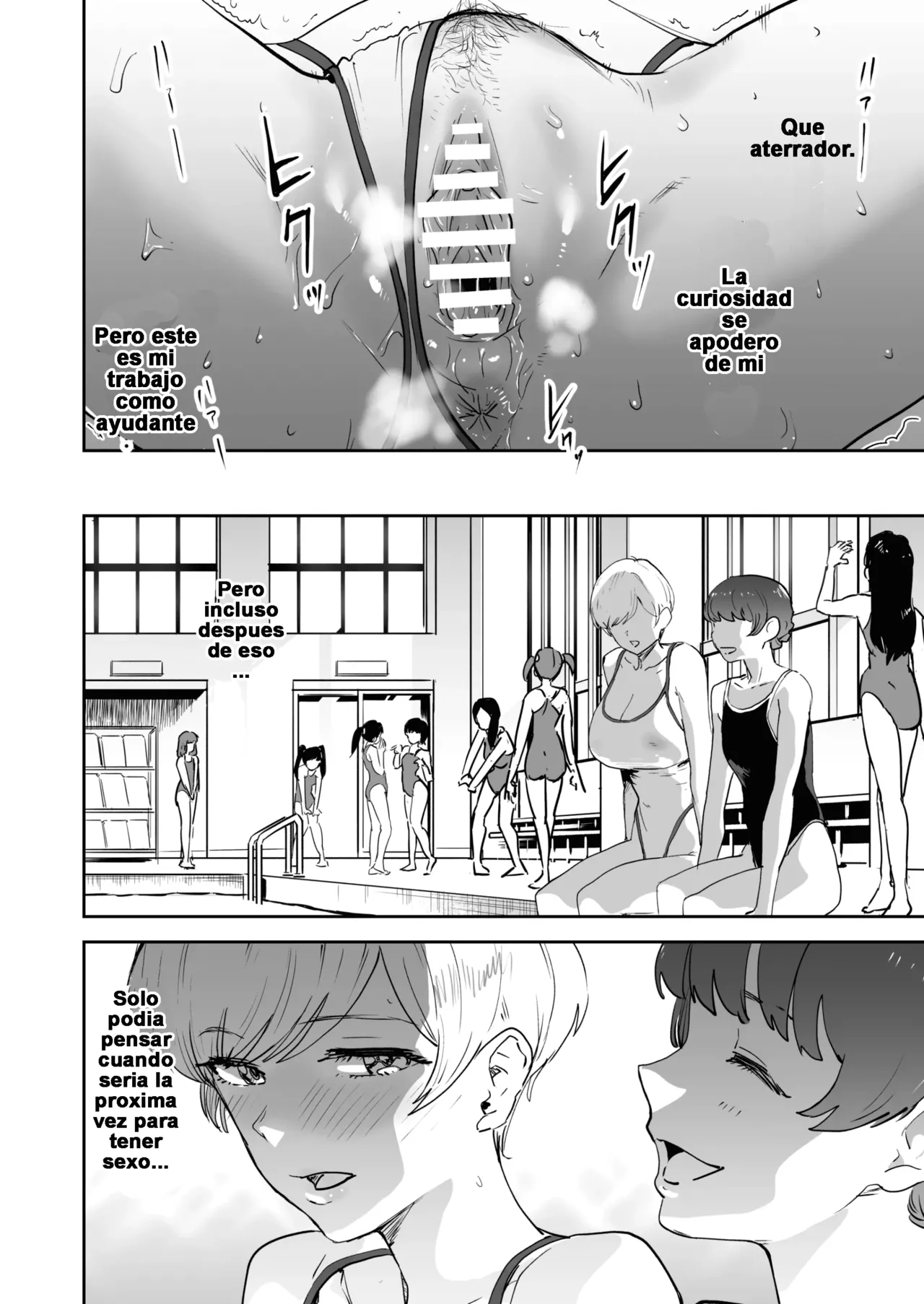 Cool-chan wa Sensei Gakari 2-jigenme | La Chica Cool es Asistente del Profesor 2do Periodo - Page 23