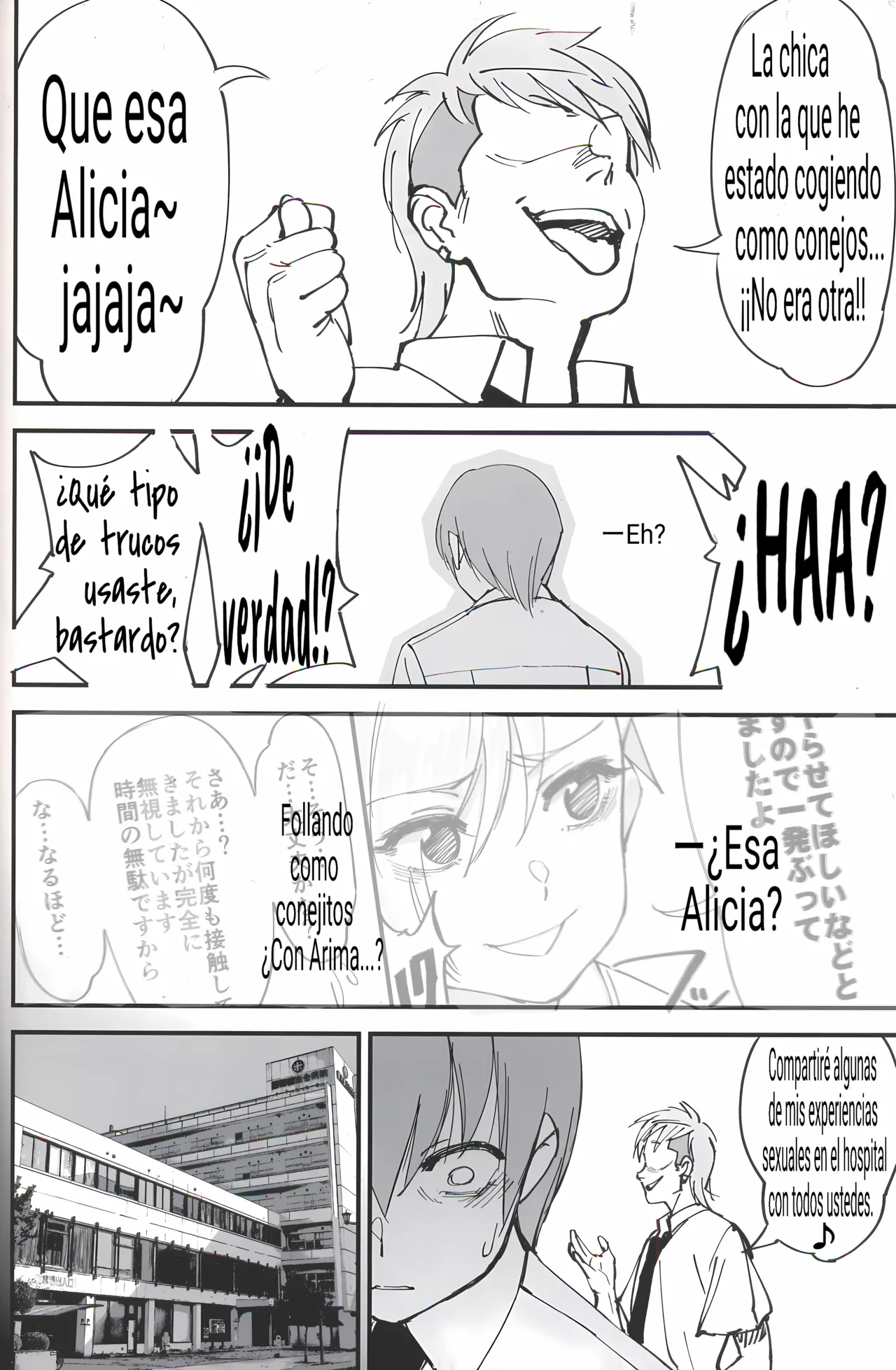 Onna Kishi na Osananajimi ga Yarichin ni NTRreta Hanashi - Page 24