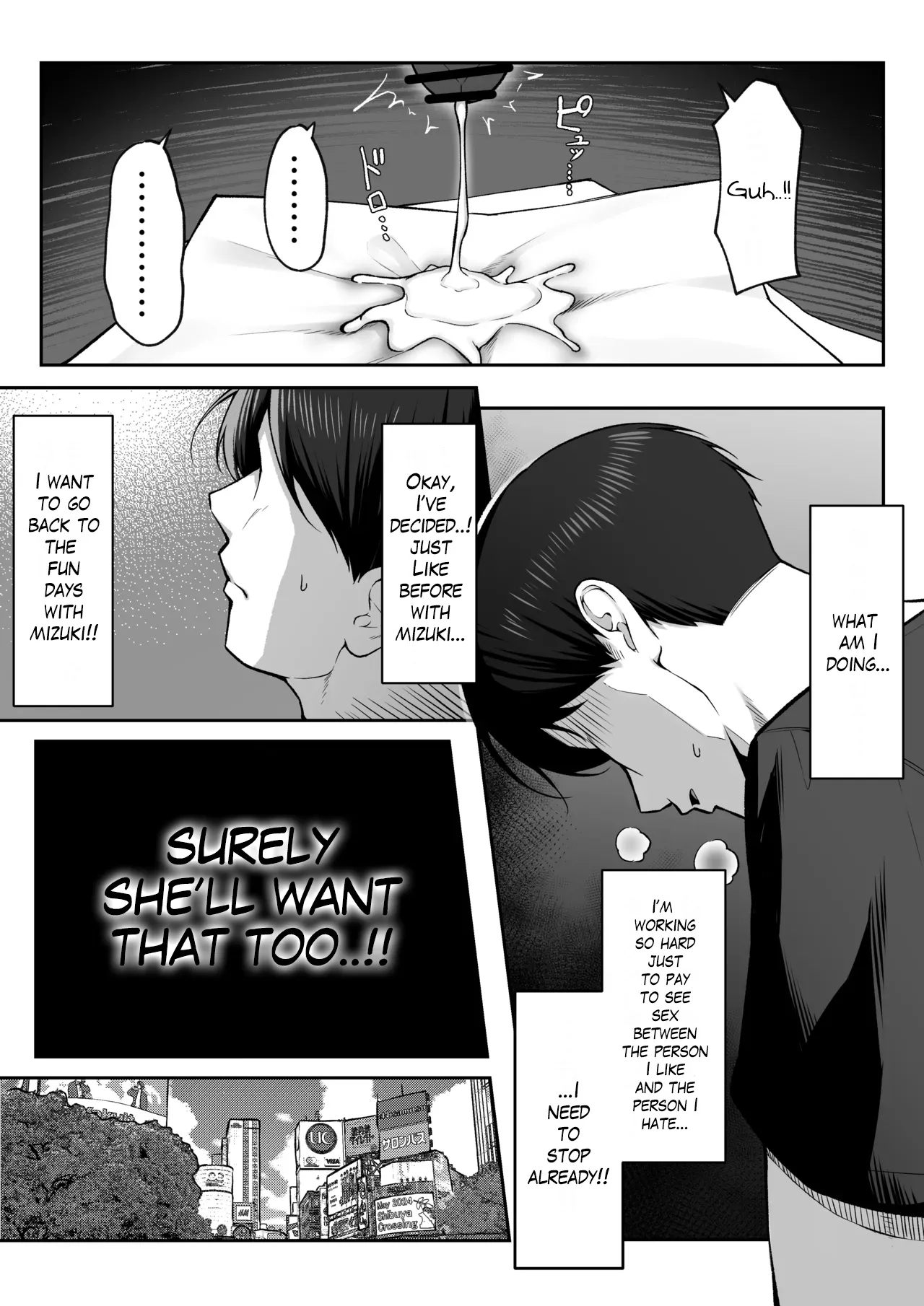 10-nen no Koi Yori Isshuukan no Sei 2 -Next month- - Page 24