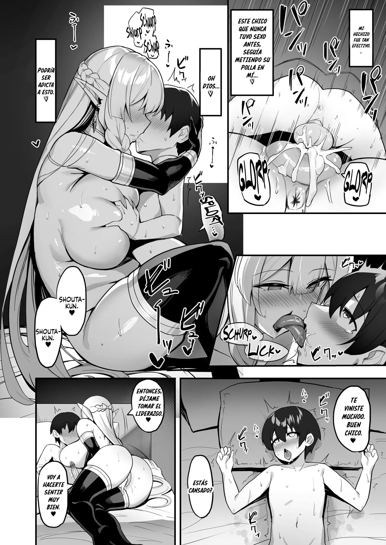 Hitozuma Elf wa Yokkyuu Fuman | La Esposa Elfa Está Reprimida - Page 24