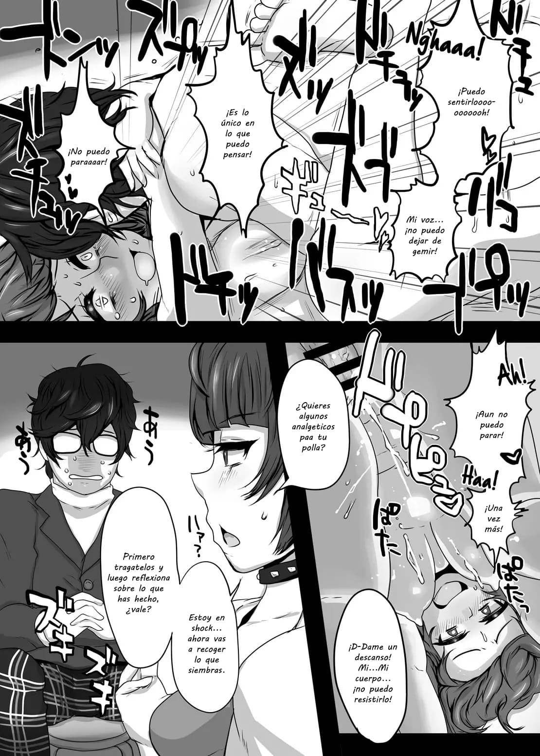 Kimi to Watashi no Kyouhan Kankei - Page 24