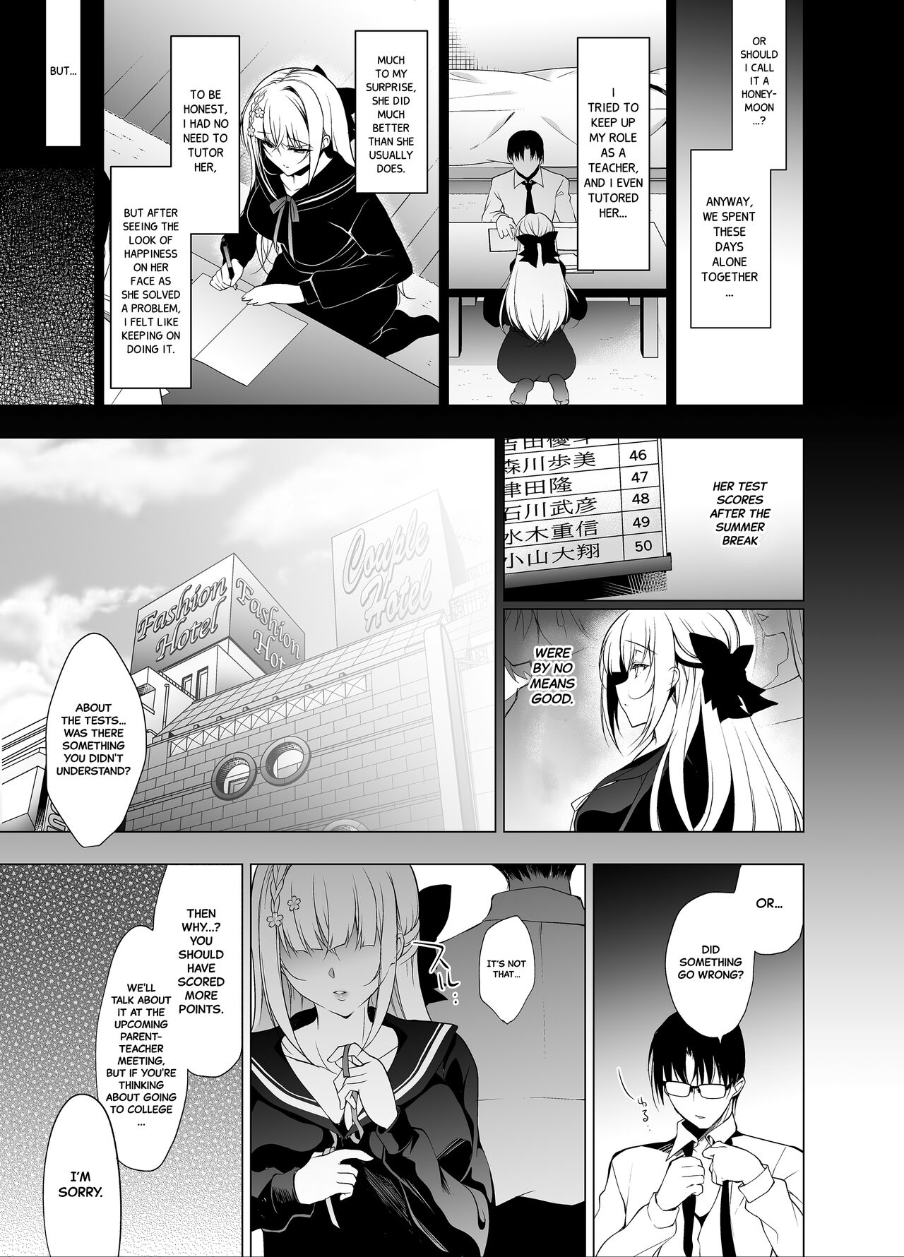 Shoujo Kaishun 7 + Ninokoya C97 Melonbooks Omakebon - Page 24
