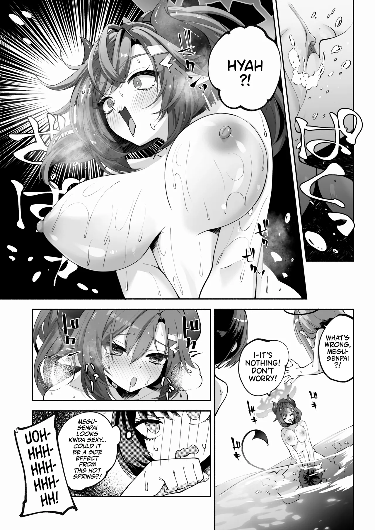 Megu to Iikoto Ikenaikoto - Page 24