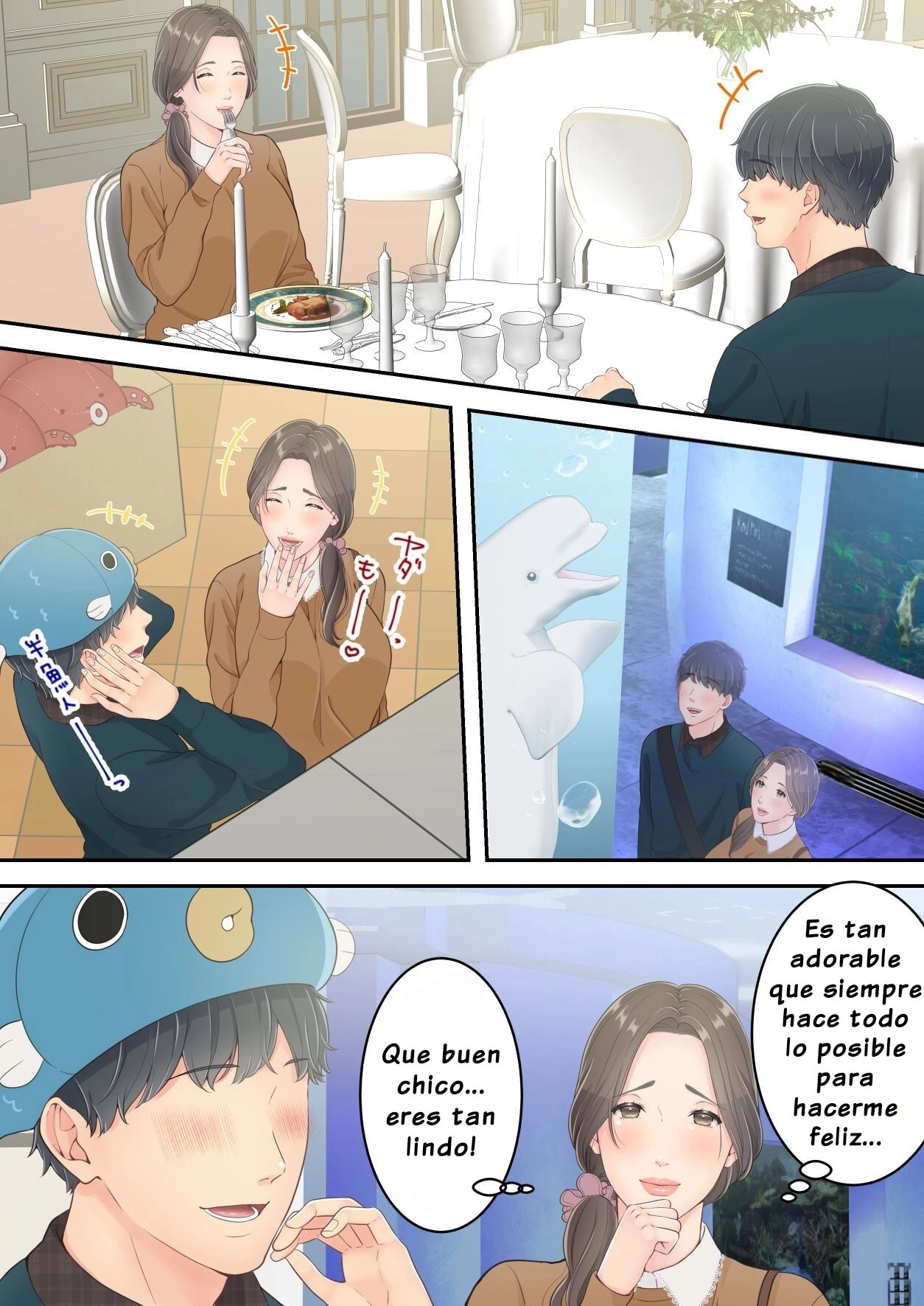Matomo na Okaa-san ga Musuko to Onaidoshi na Otokonoko to Amaama Furin Ryokou shichau Hanashi - Page 24