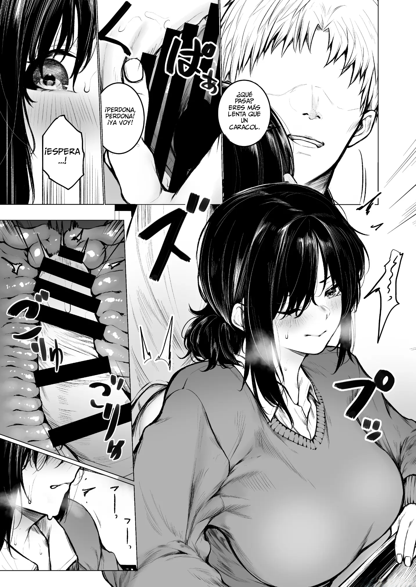 InCha-kun no Hahaoya wa Ore Senyou Onaho - Page 24
