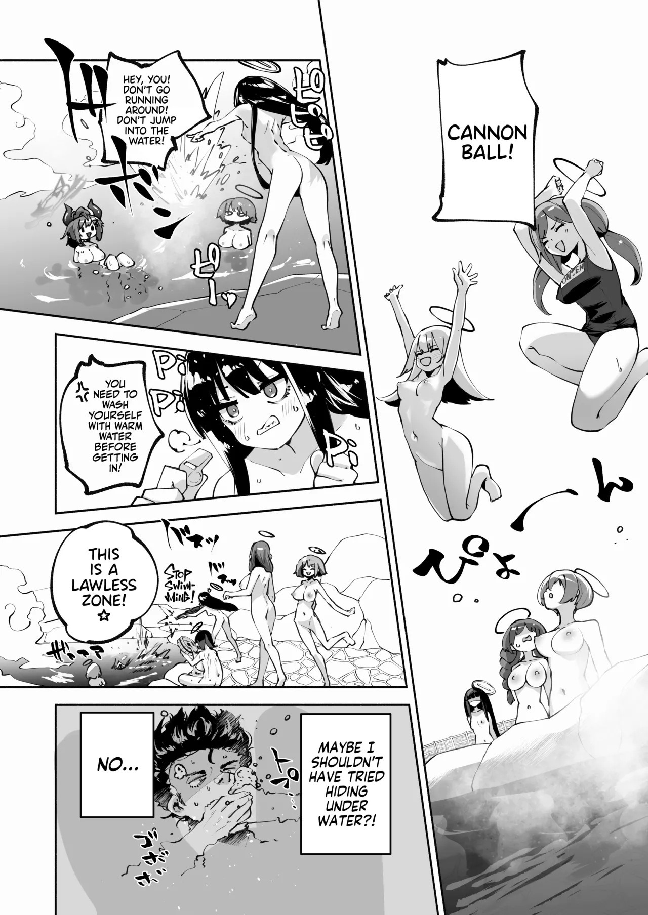 Megu to Iikoto Ikenaikoto - Page 25