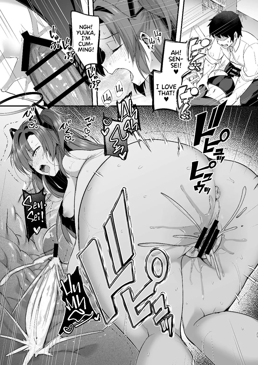 Yuuka to Midsummer no Asedaku Office SEX - Page 25
