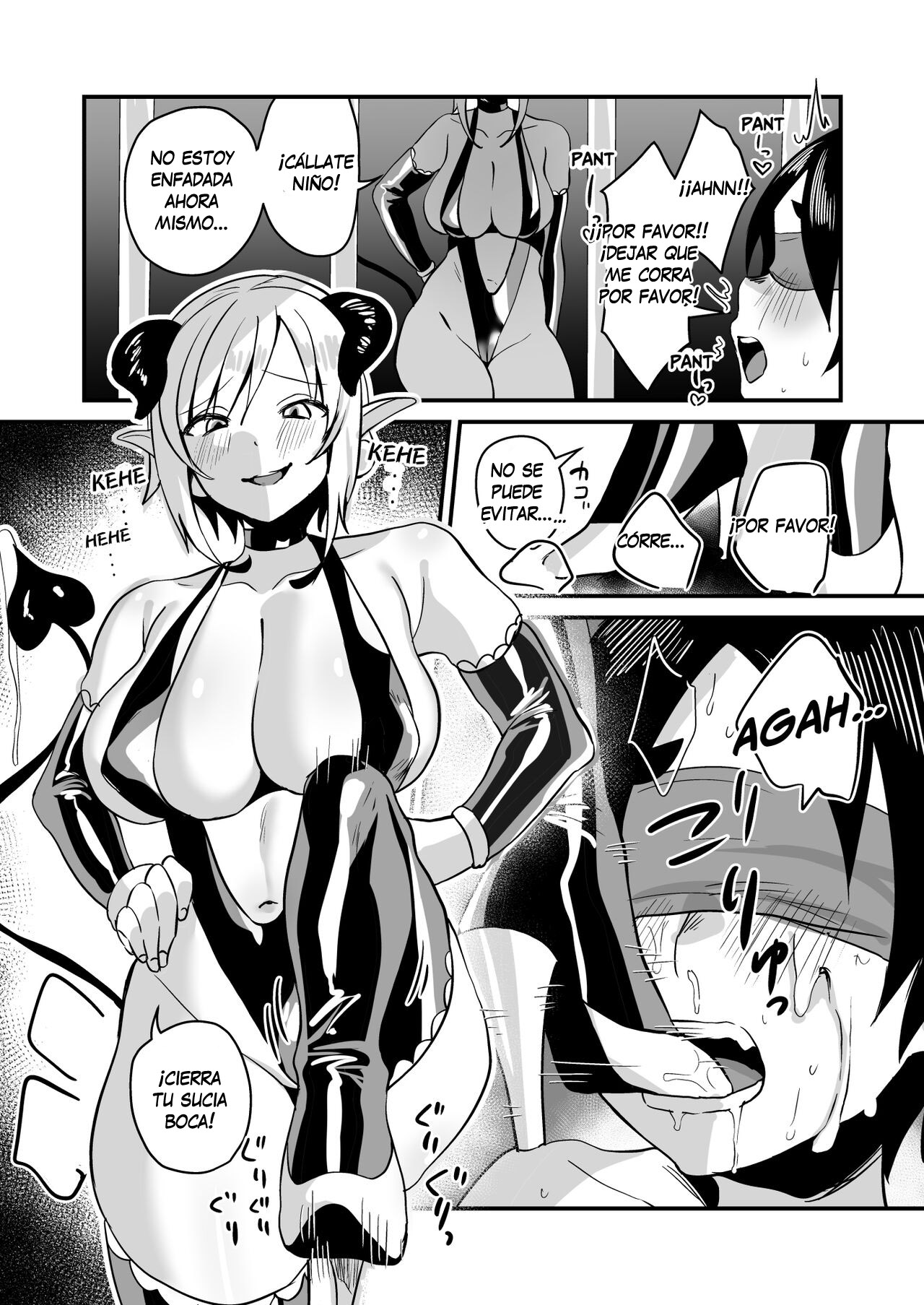 Lotion Succubus no Nurunuru Sakusei Inmu W - Page 26