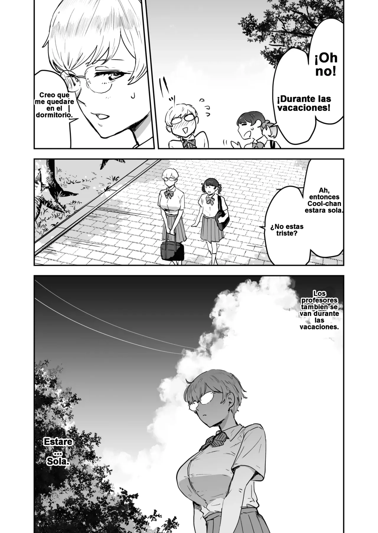 Cool-chan wa Sensei Gakari 2-jigenme | La Chica Cool es Asistente del Profesor 2do Periodo - Page 26