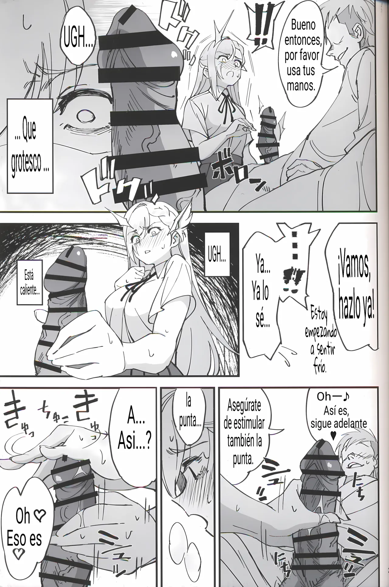 Onna Kishi na Osananajimi ga Yarichin ni NTRreta Hanashi - Page 27