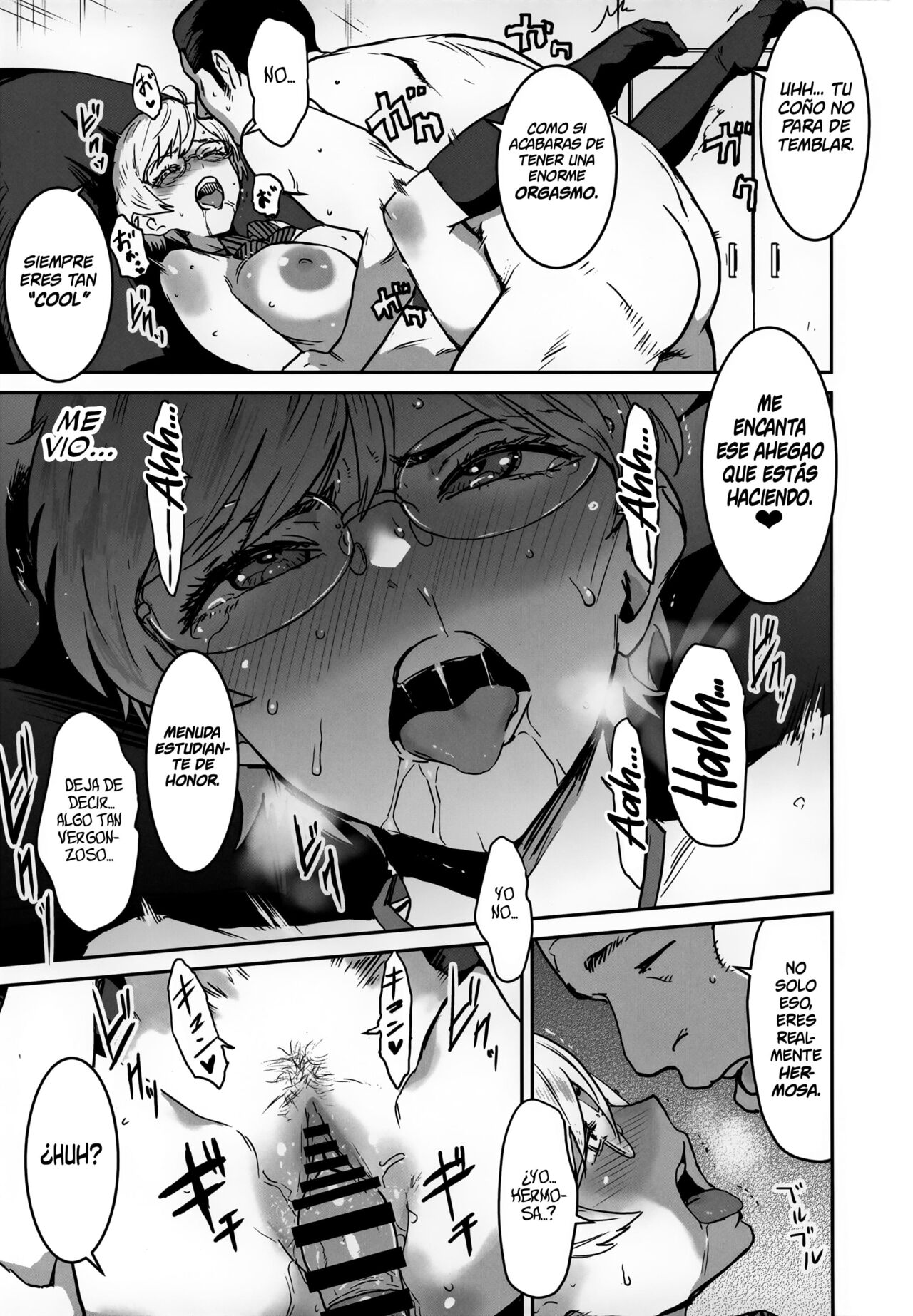 Cool-chan wa Sensei Kakari | Cool-chan es la Asistente de su Profesor - Page 27
