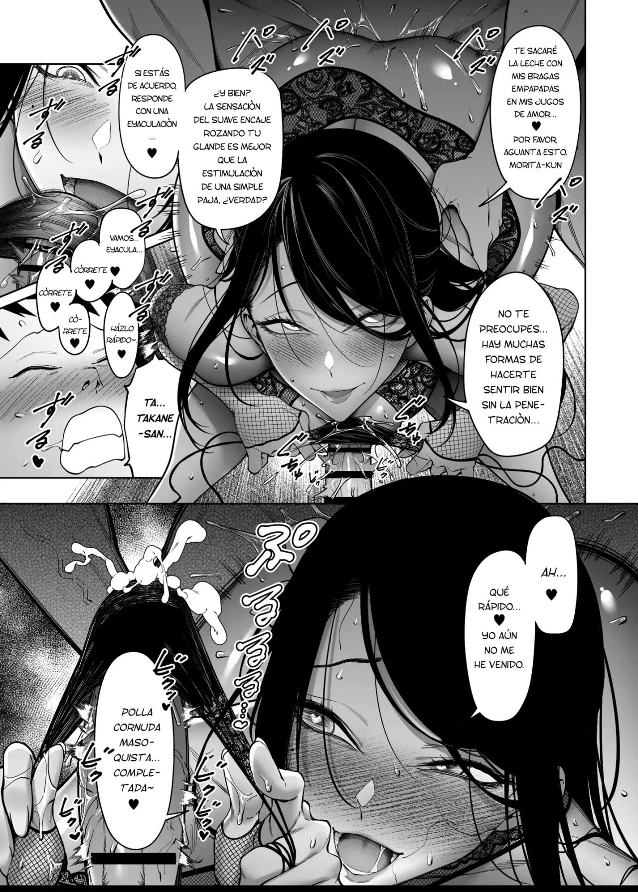Takane no Hana e no Kokuhaku Seikouritsu wa Zero no Wake | La Taza de Éxtito de Confesarse a la Flor Inalcanzable es Cero - Page 27
