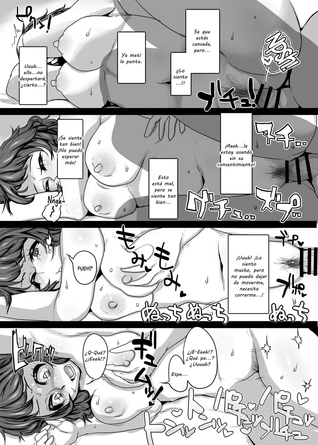 Kimi to Watashi no Kyouhan Kankei - Page 27