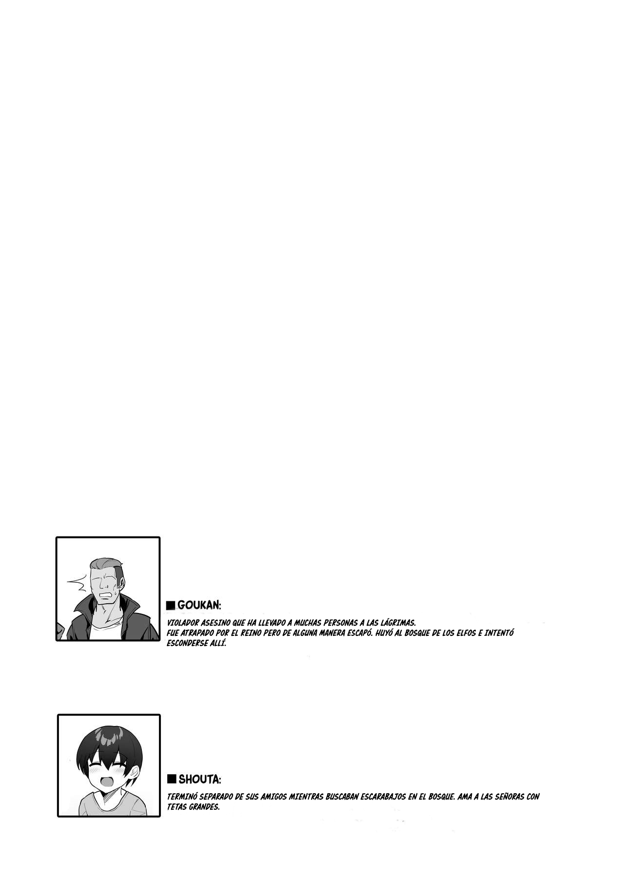 Hitozuma Elf wa Yokkyuu Fuman | La Esposa Elfa Está Reprimida - Page 27