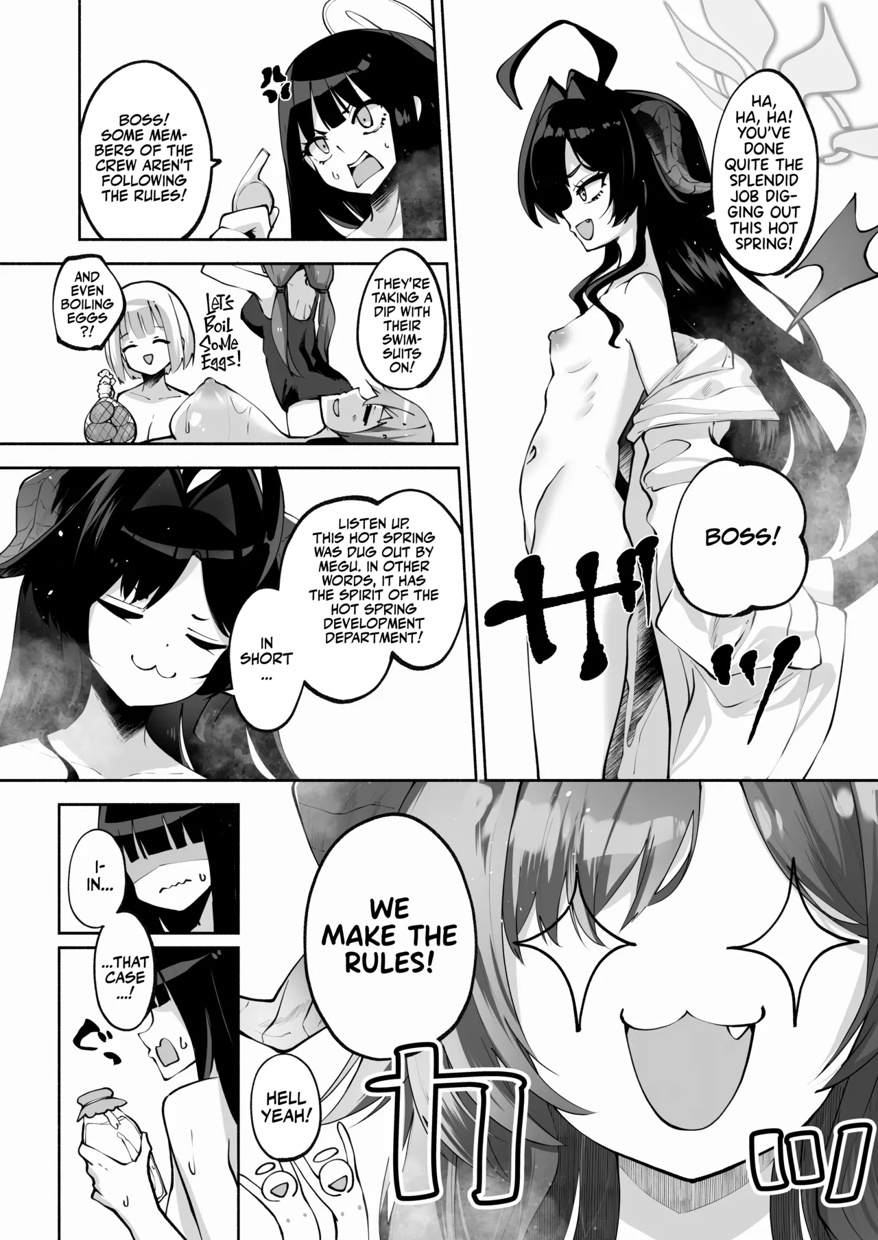 Megu to Iikoto Ikenaikoto - Page 27