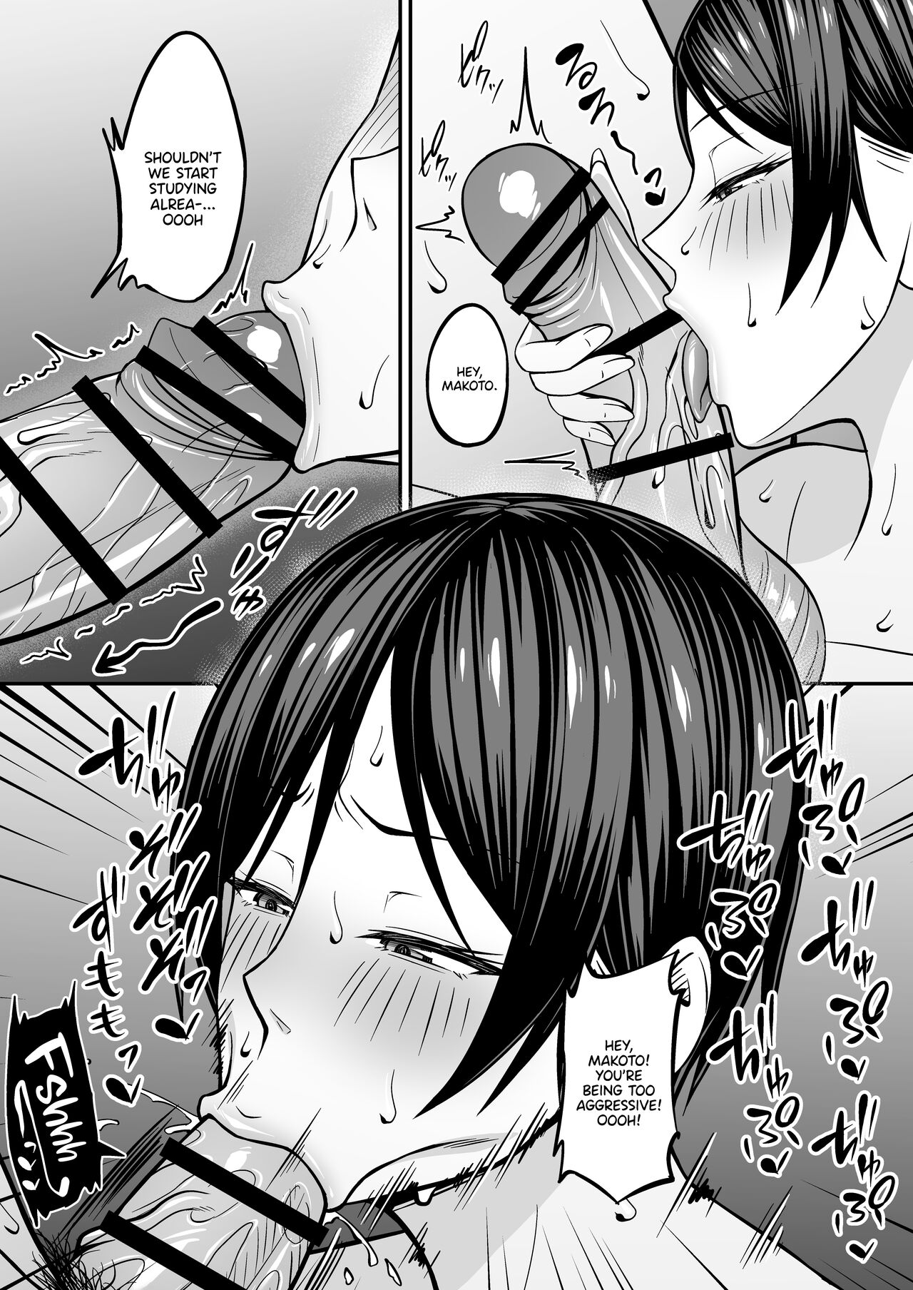 Kyonyuu de Boyish Osananajimi no Kanojo to Pakoritai! - Page 27