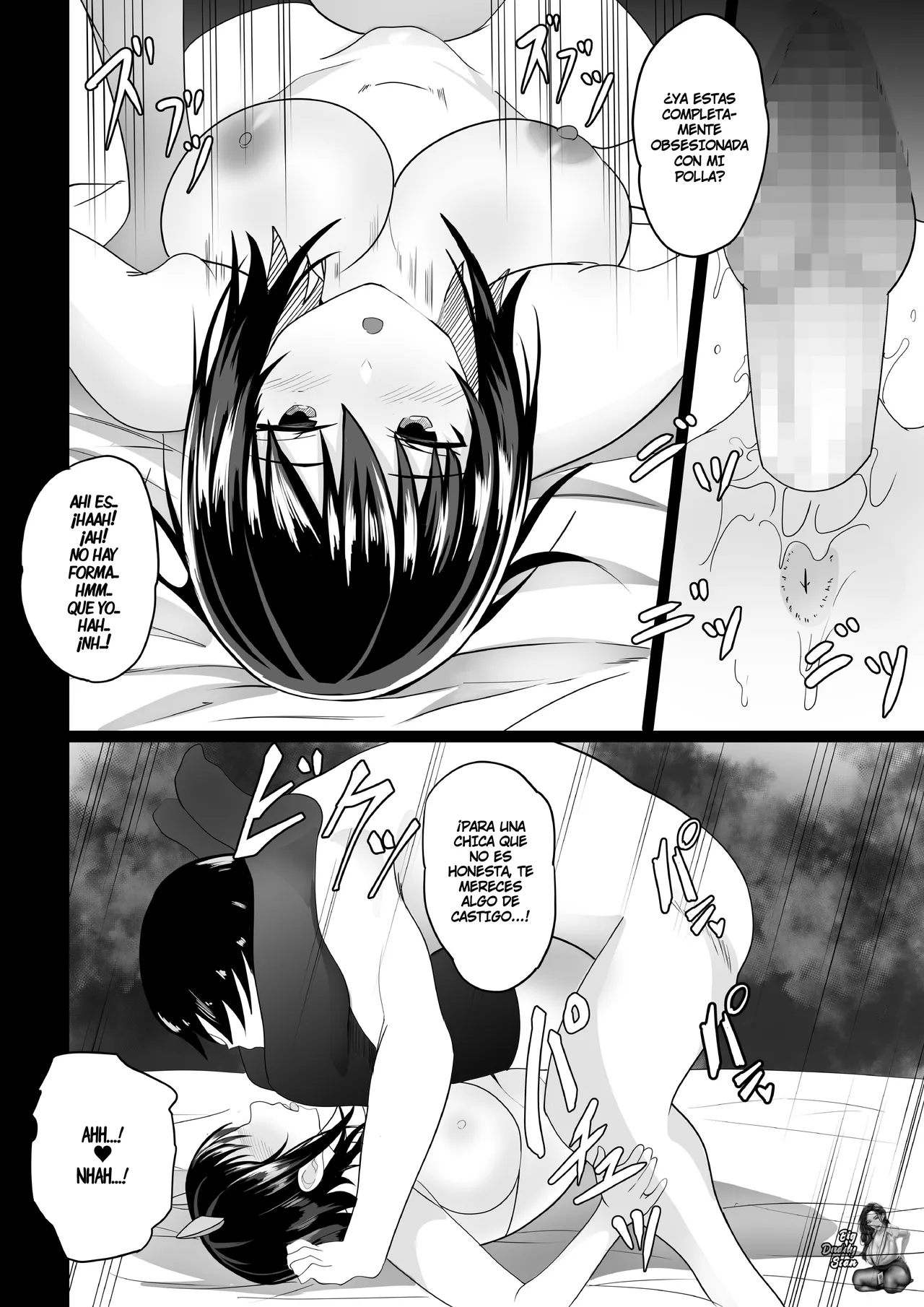 Osananajimi to no Hoshuu ga Ero Sugiru | Las Lecciones Suplementarias Con Mi Amiga De La Infancia Son Demasiado Eróticas - Page 27