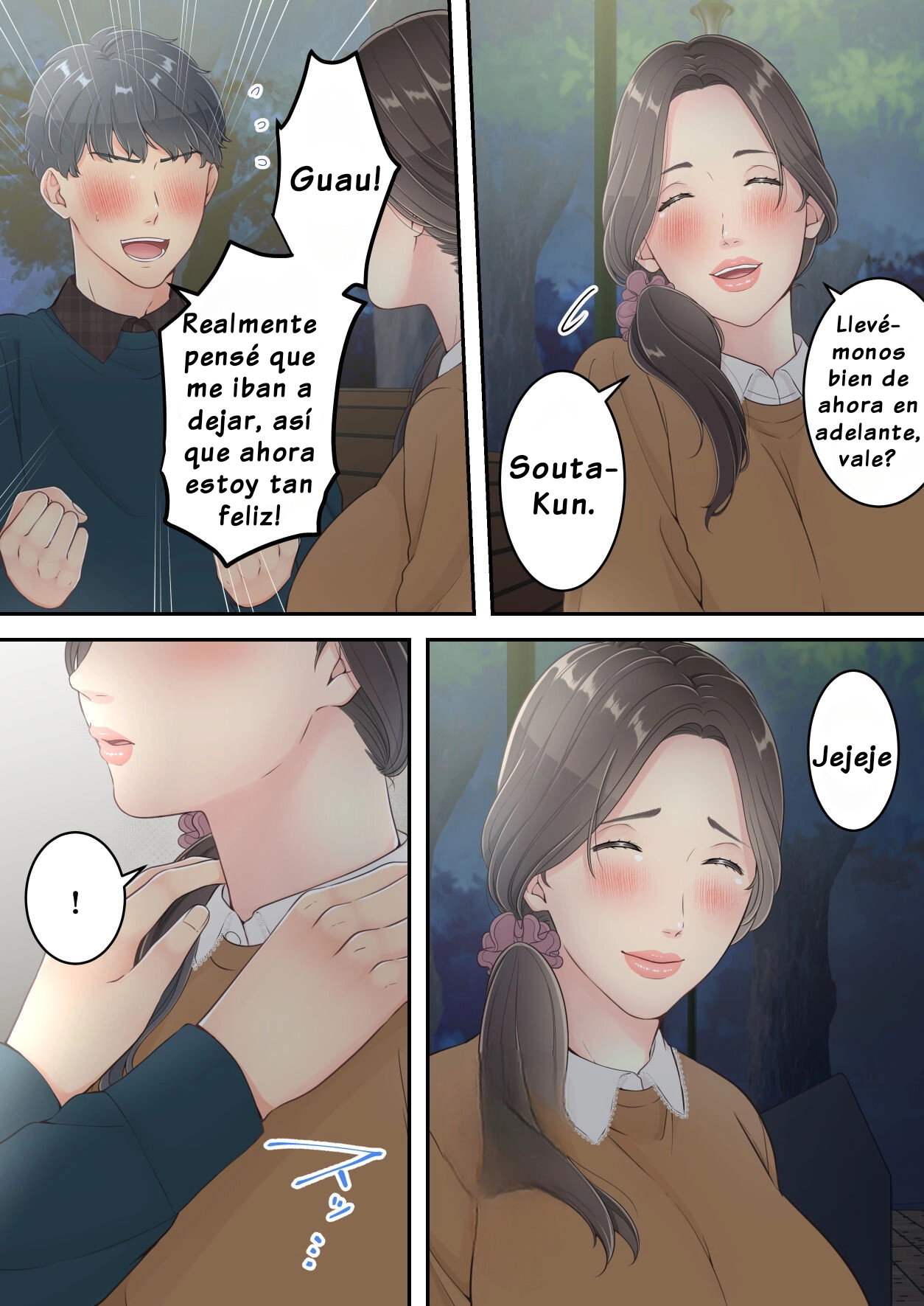 Matomo na Okaa-san ga Musuko to Onaidoshi na Otokonoko to Amaama Furin Ryokou shichau Hanashi - Page 27