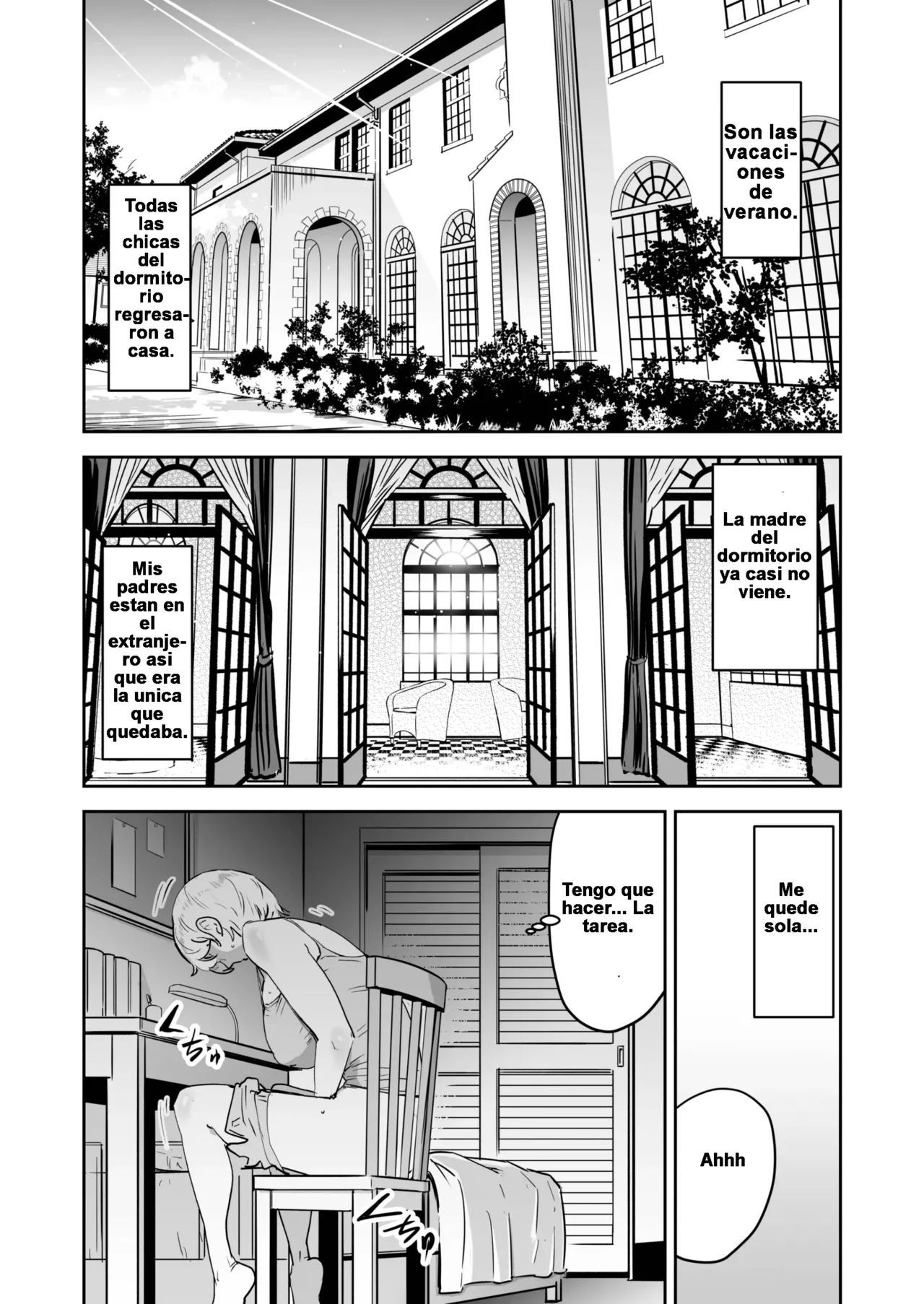 Cool-chan wa Sensei Gakari 2-jigenme | La Chica Cool es Asistente del Profesor 2do Periodo - Page 27