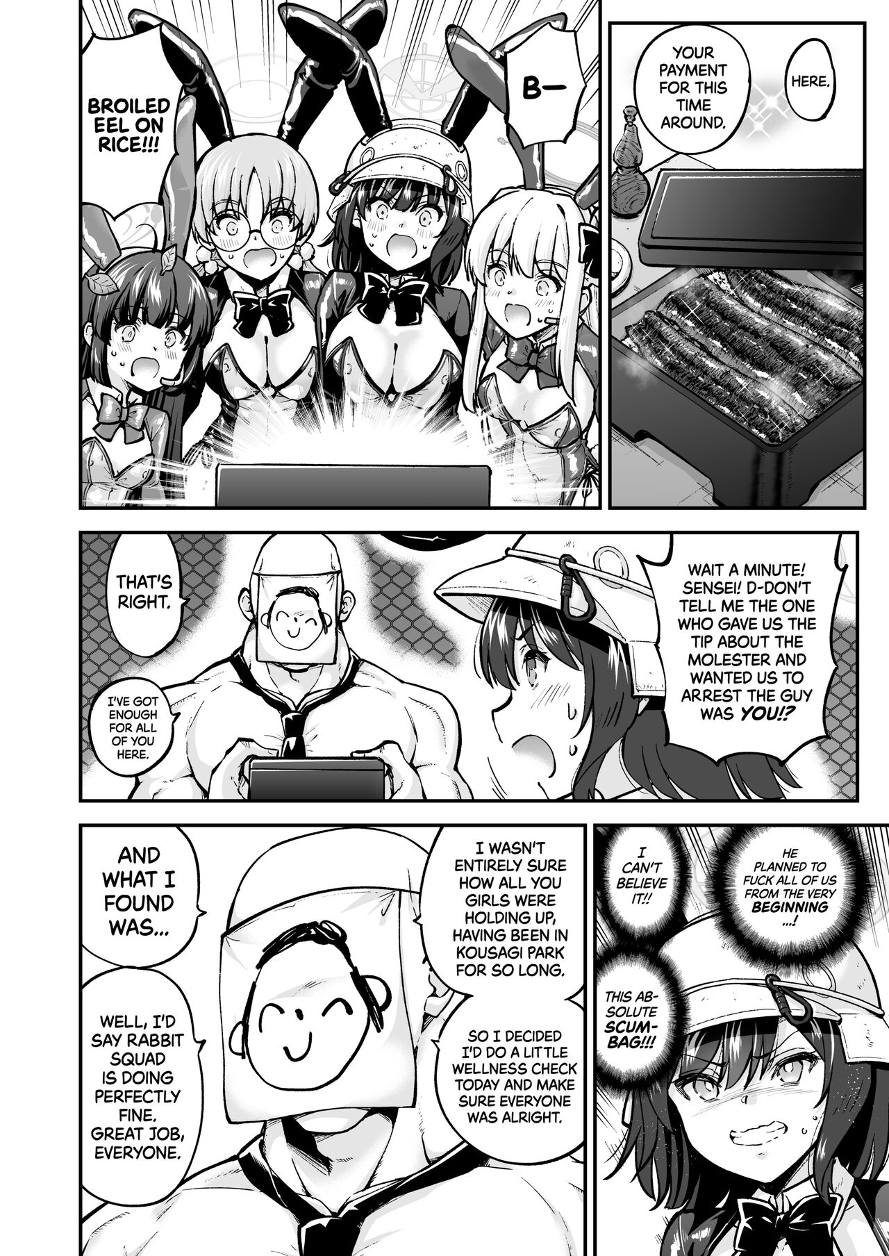 Sennyuu Ninmu Usagi wa Ofuro ni Hairitai - Page 27