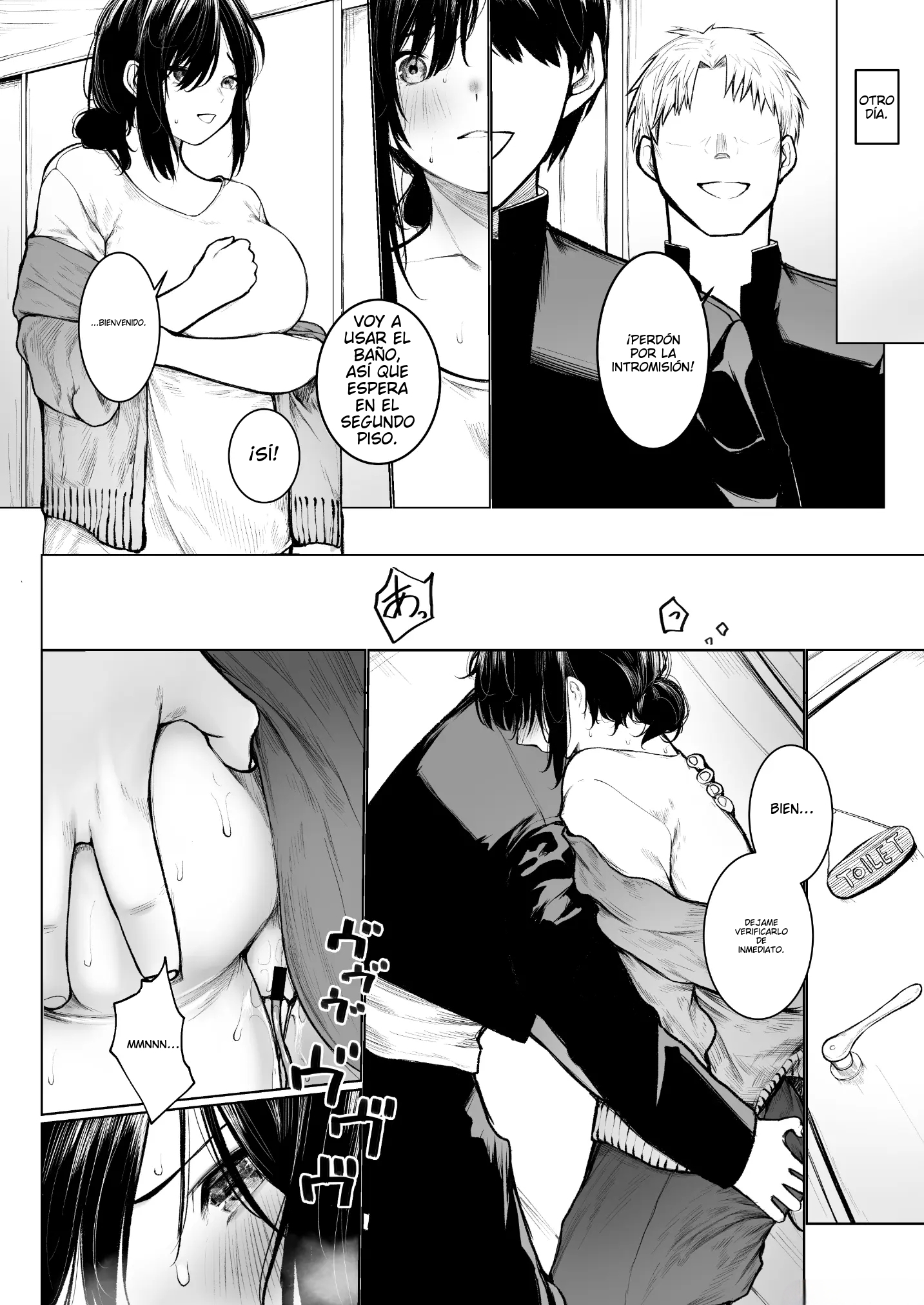 InCha-kun no Hahaoya wa Ore Senyou Onaho - Page 27