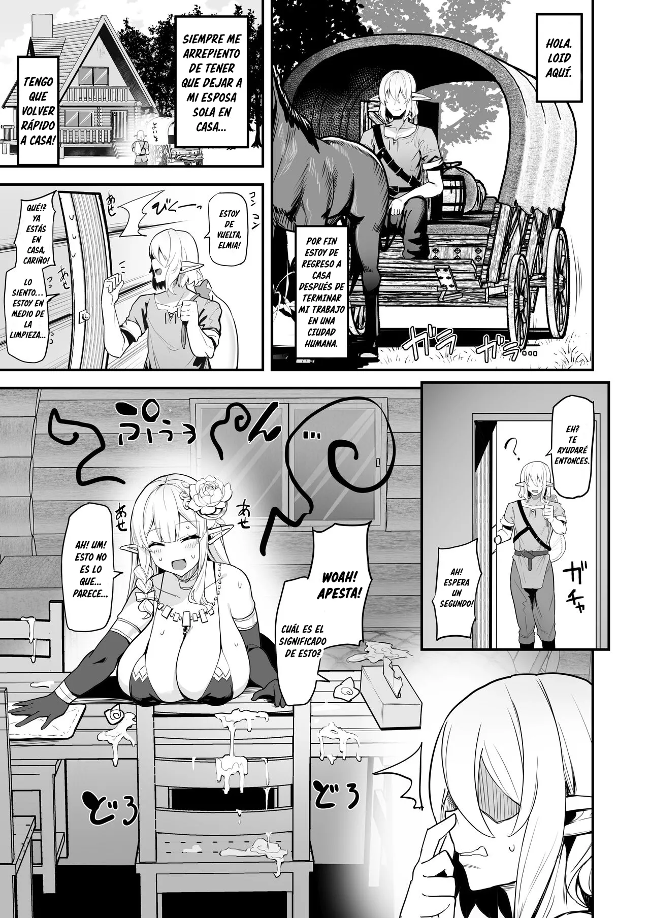 Hitozuma Elf wa Yokkyuu Fuman | La Esposa Elfa Está Reprimida - Page 28