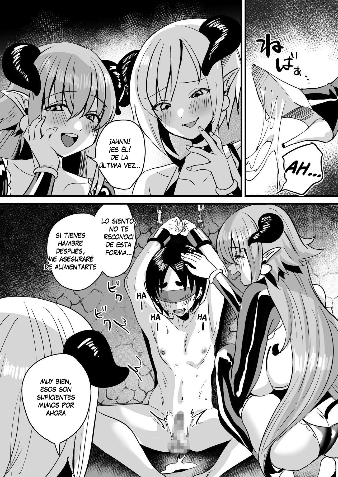 Lotion Succubus no Nurunuru Sakusei Inmu W - Page 28
