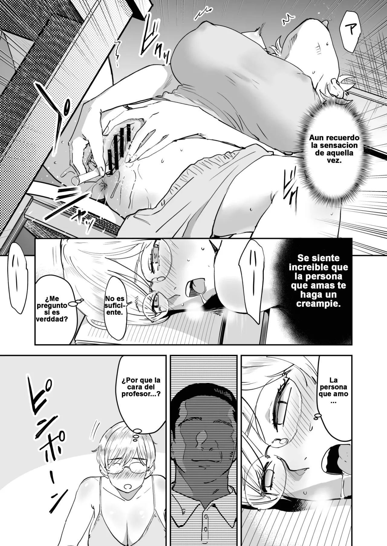 Cool-chan wa Sensei Gakari 2-jigenme | La Chica Cool es Asistente del Profesor 2do Periodo - Page 28