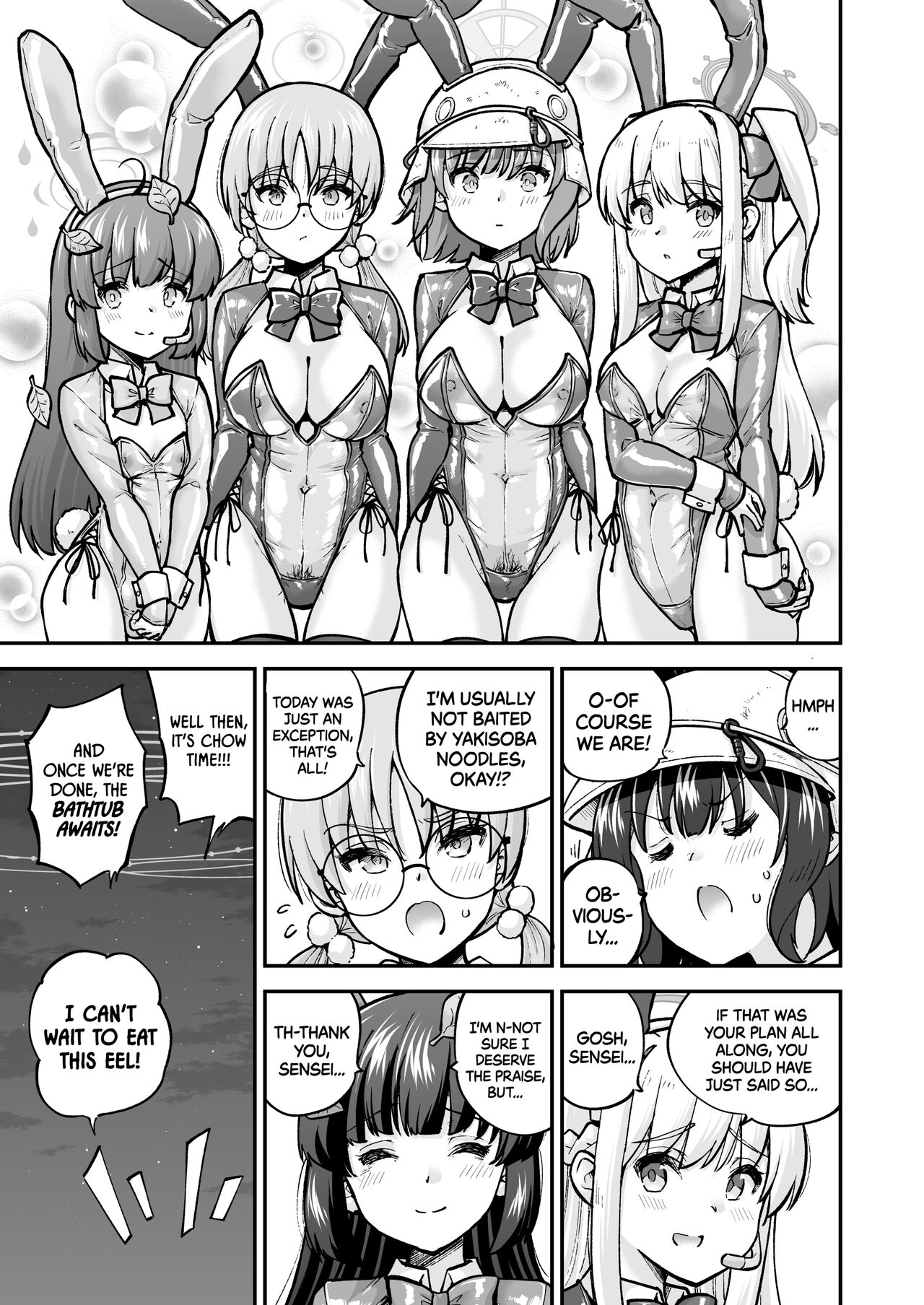 Sennyuu Ninmu Usagi wa Ofuro ni Hairitai - Page 28