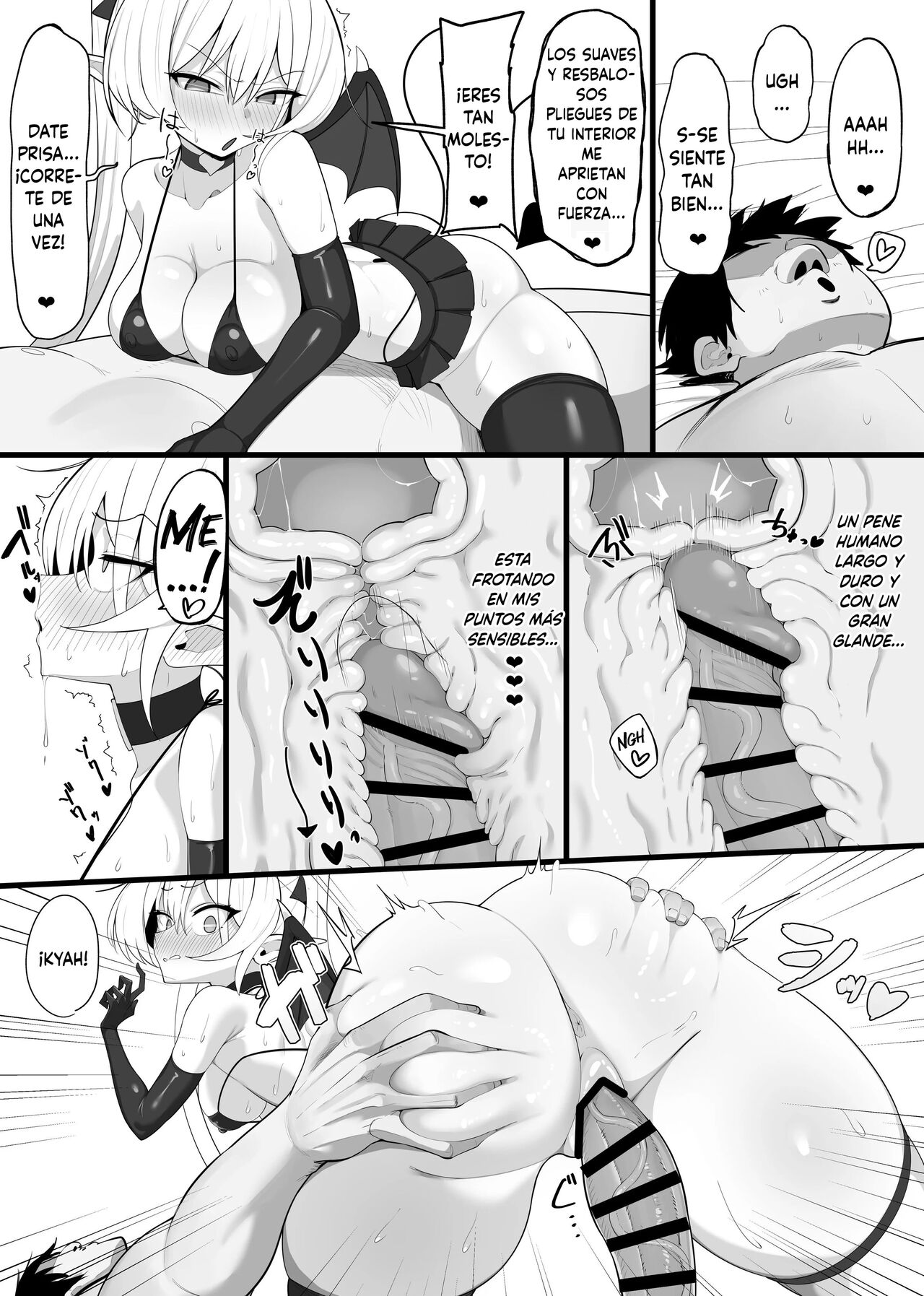 Atashi no Ejiki ni Narinasai! - Page 28