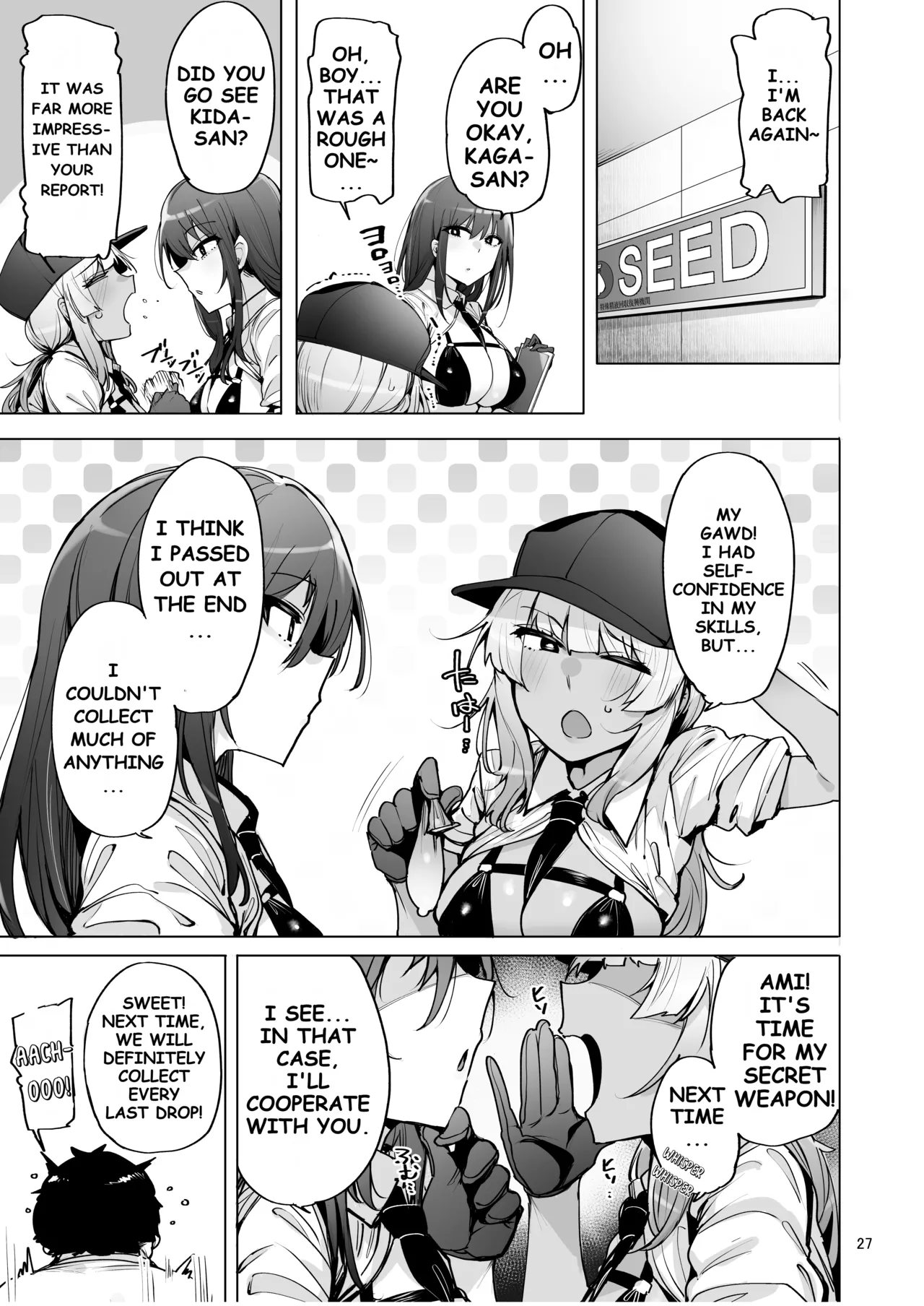 Anata no Semen Kaishuu Shimasu 2 - Page 28