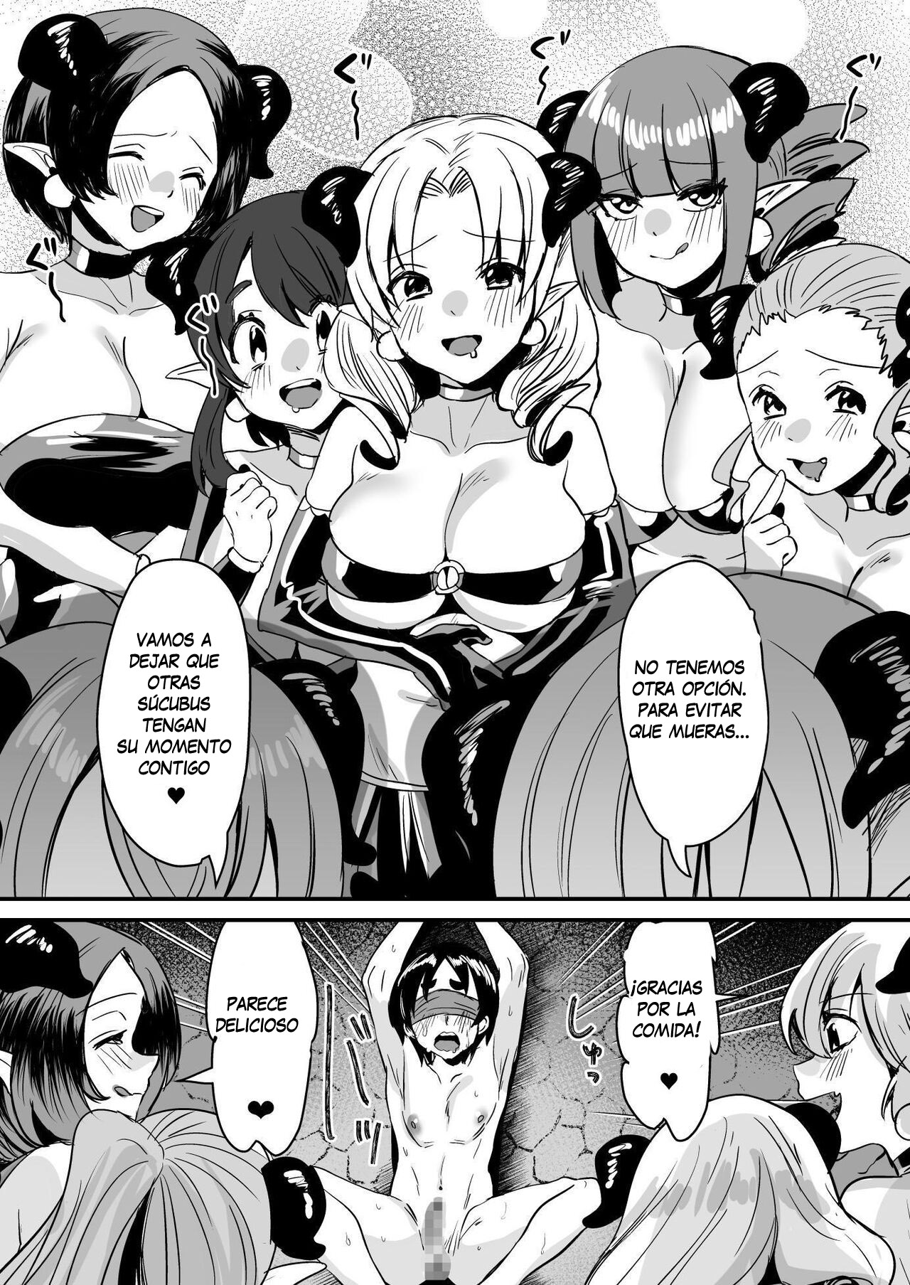 Lotion Succubus no Nurunuru Sakusei Inmu W - Page 29