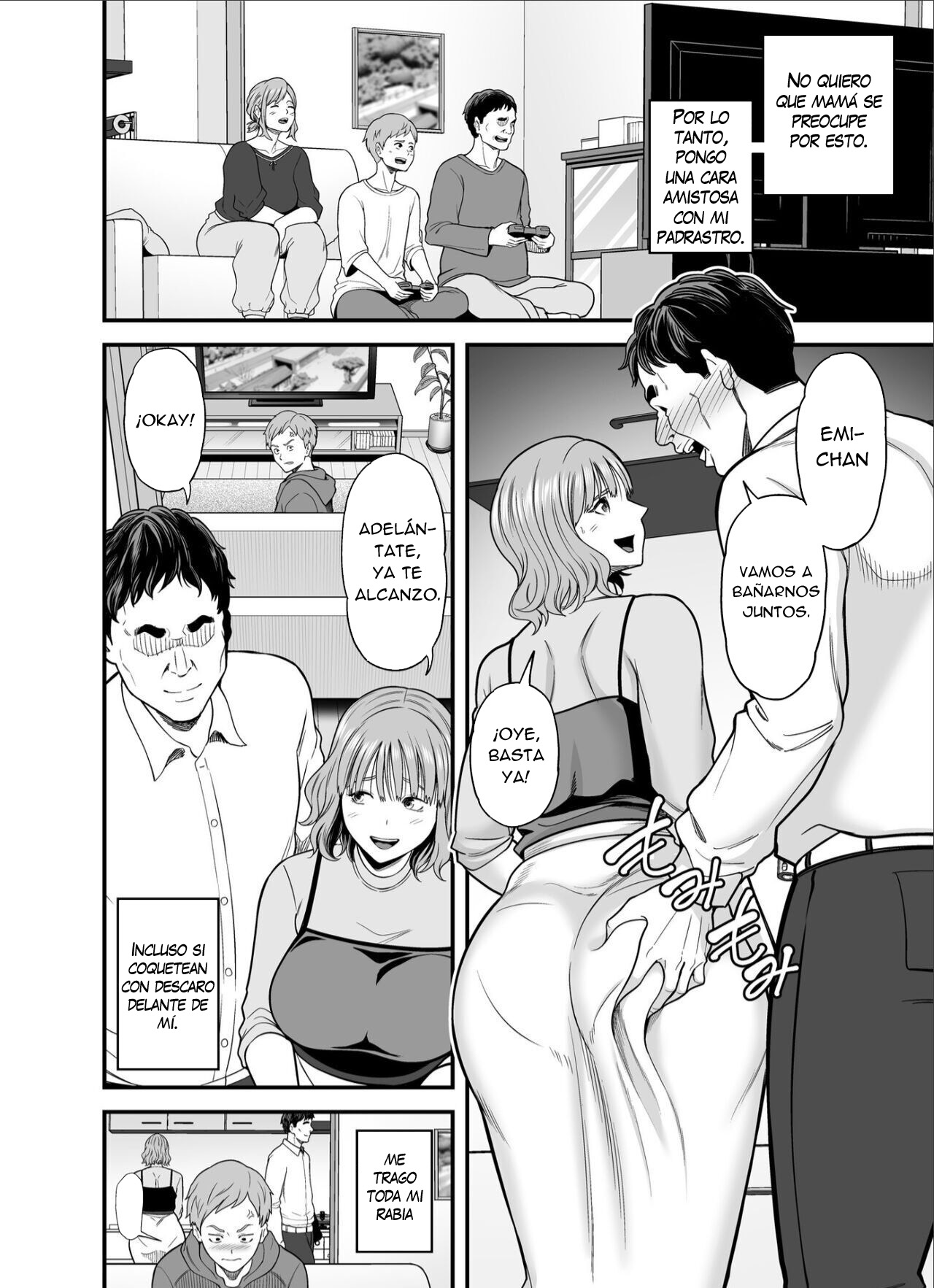 Mou Ore dake no Onna ja Nai Kaa-san - Page 29