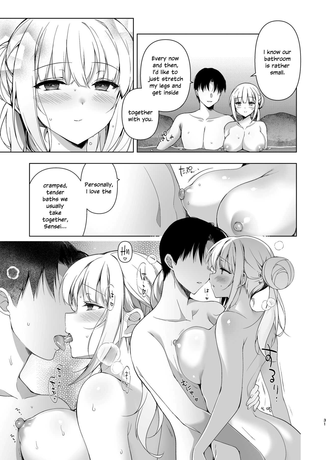 Shoujo Kaishun 10 Yagai Play Ryokou Hen - Page 29