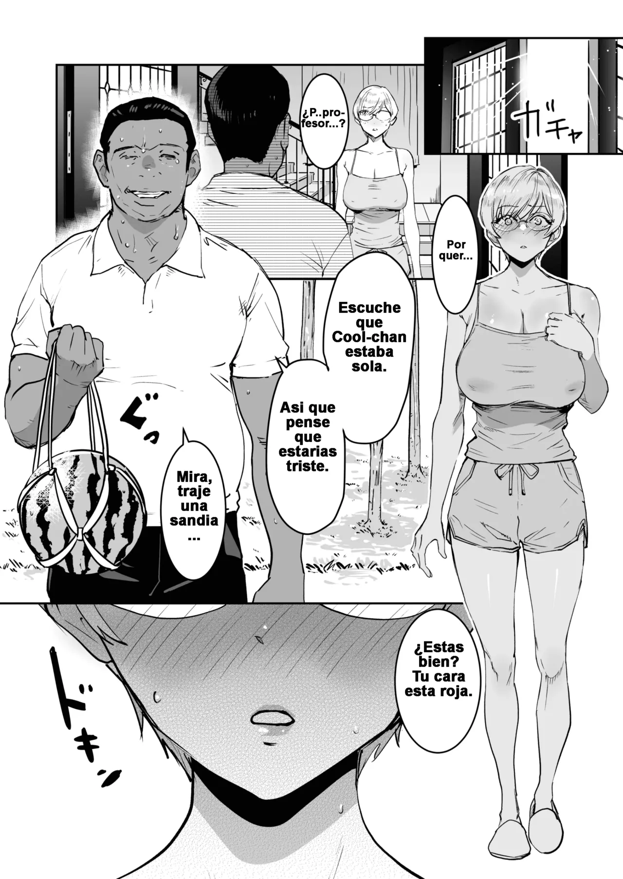 Cool-chan wa Sensei Gakari 2-jigenme | La Chica Cool es Asistente del Profesor 2do Periodo - Page 29